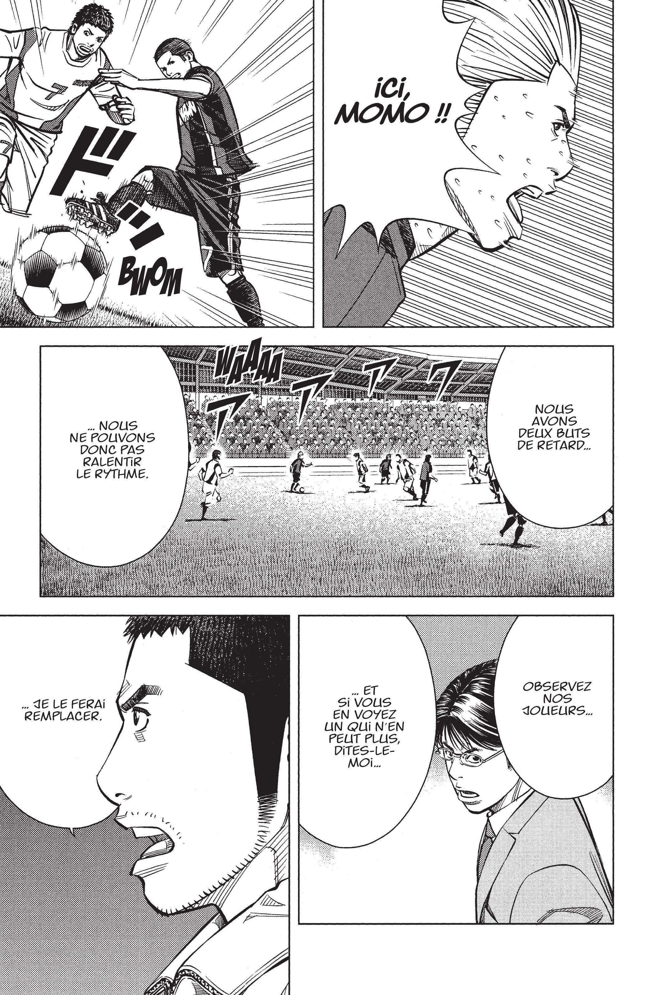 Read Angel Voice Manga Online