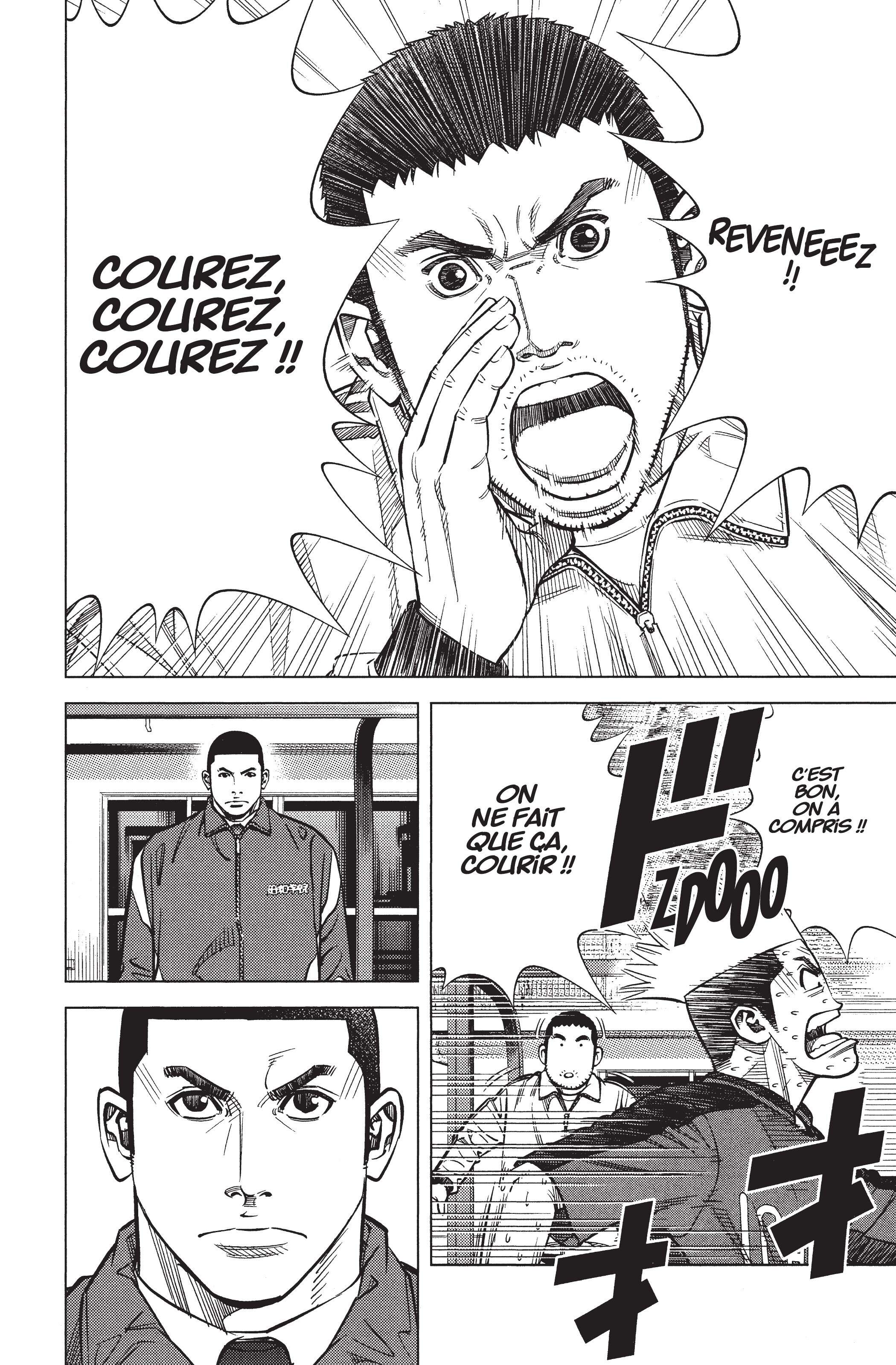 Read Angel Voice Manga Online