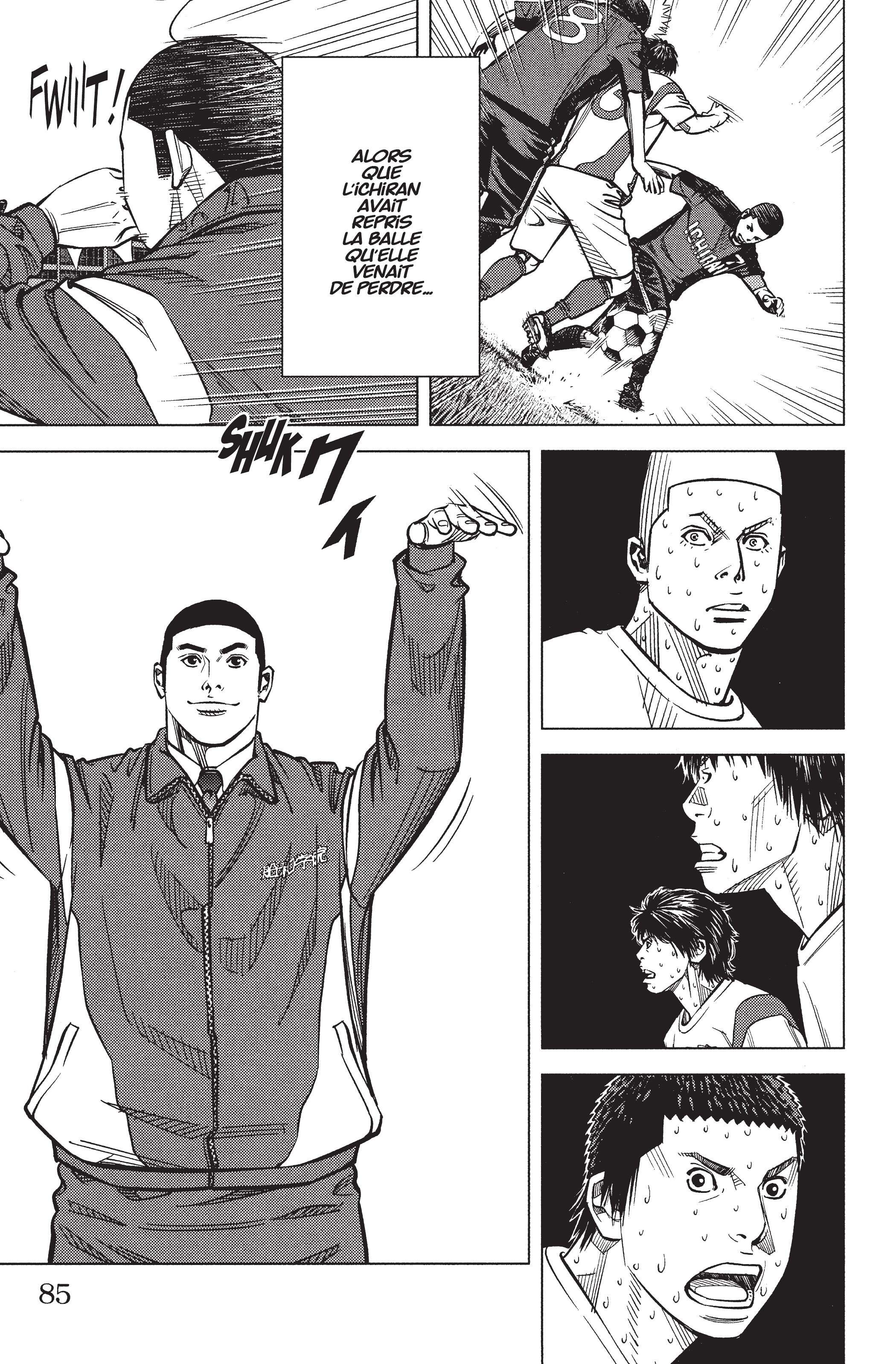 Read Angel Voice Manga Online