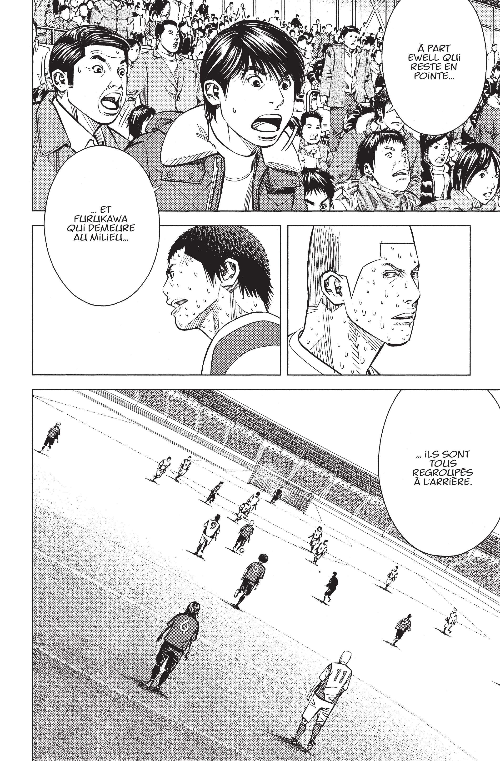 Read Angel Voice Manga Online