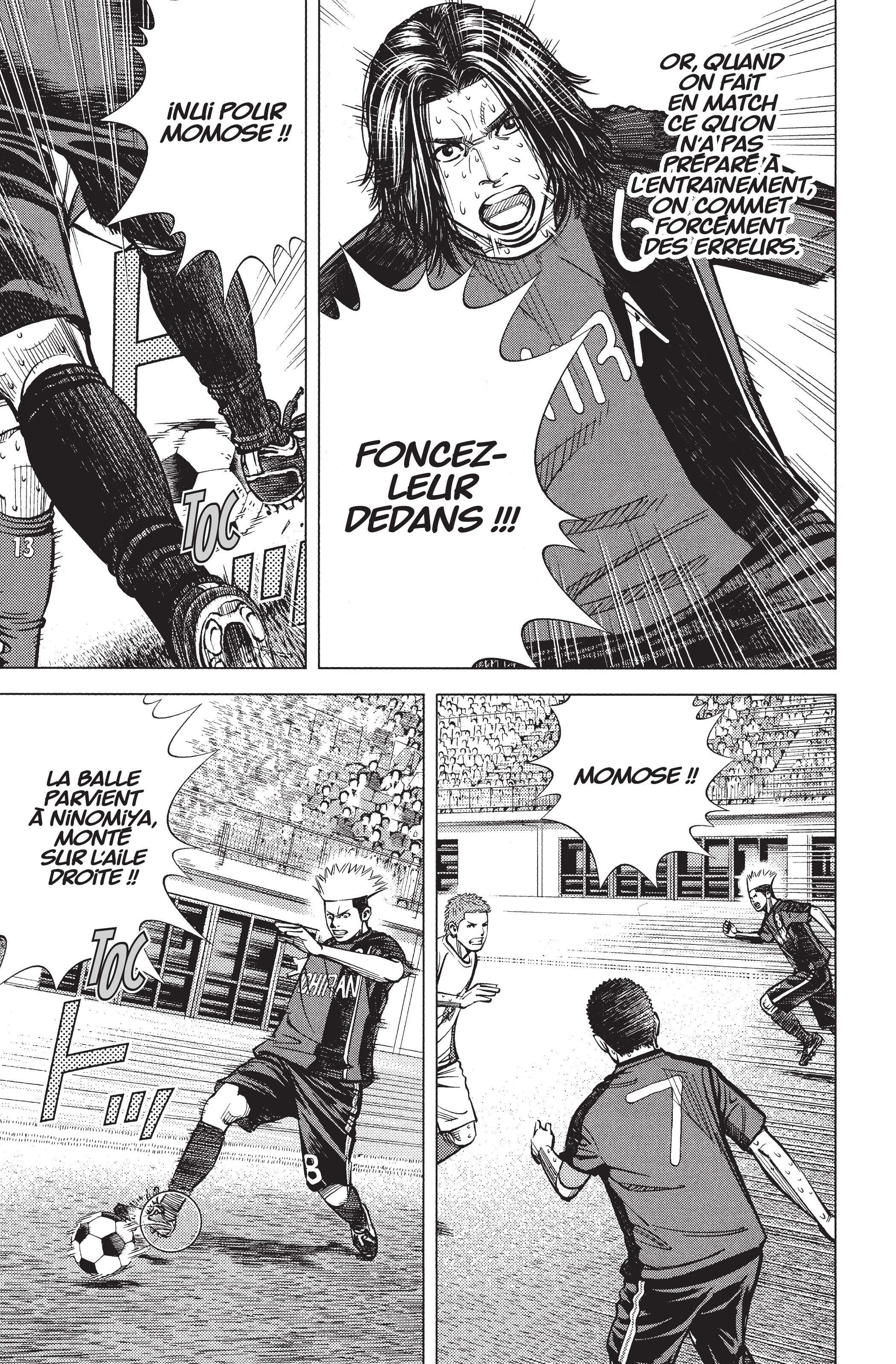 Read Angel Voice Manga Online