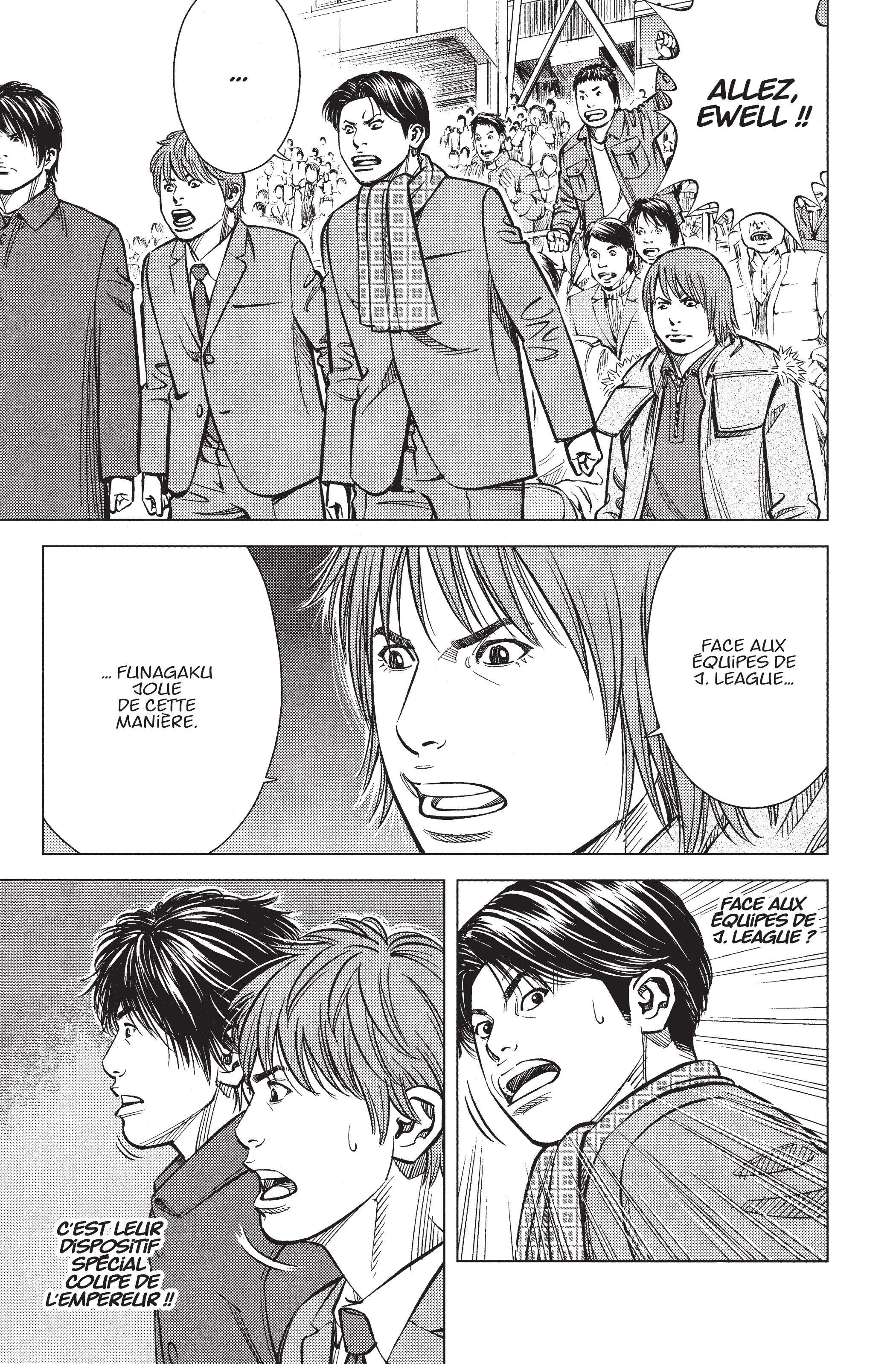 Read Angel Voice Manga Online