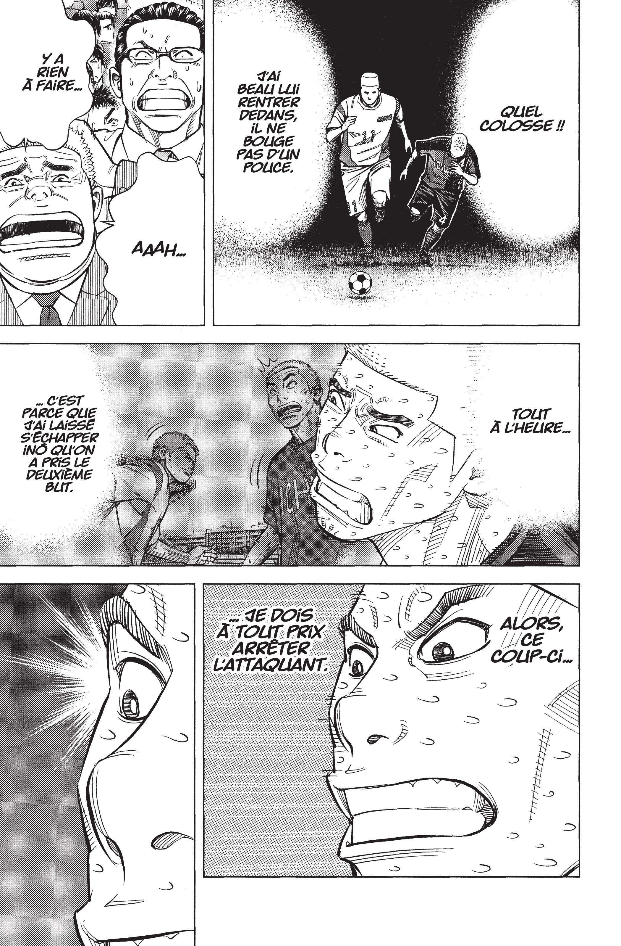 Read Angel Voice Manga Online