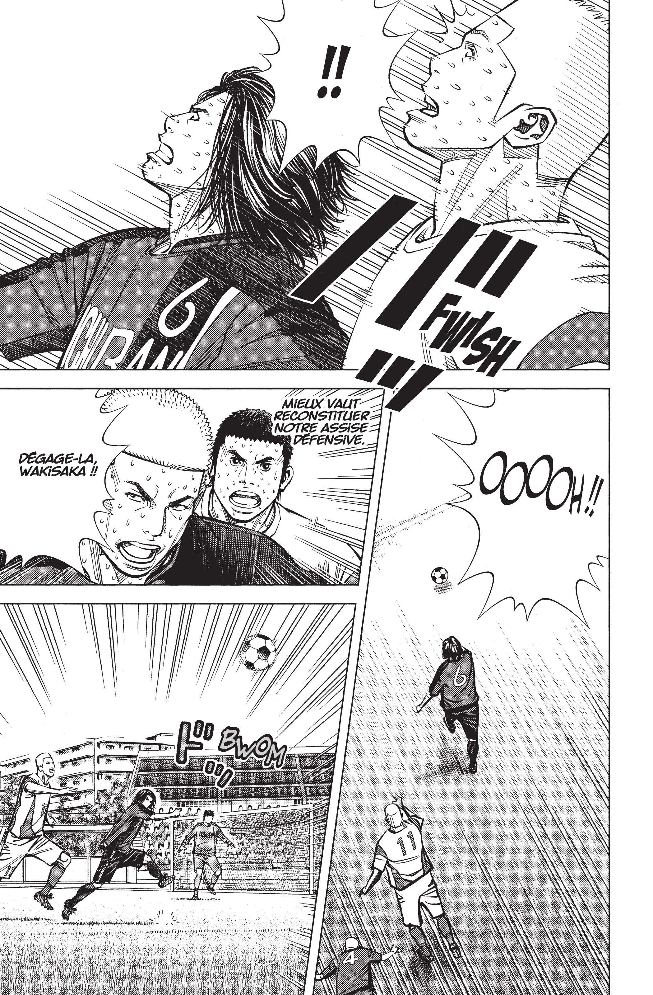 Read Angel Voice Manga Online