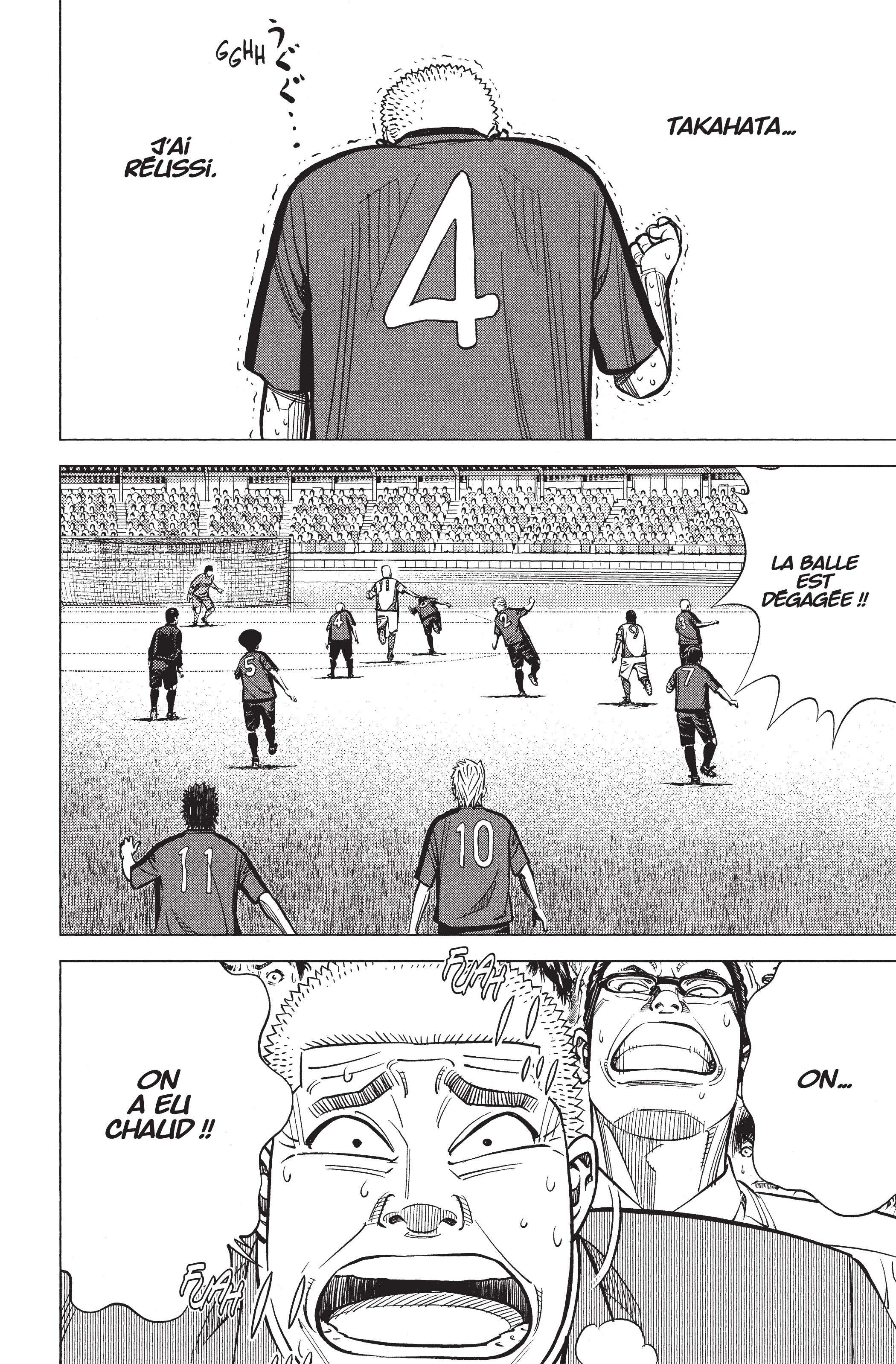 Read Angel Voice Manga Online