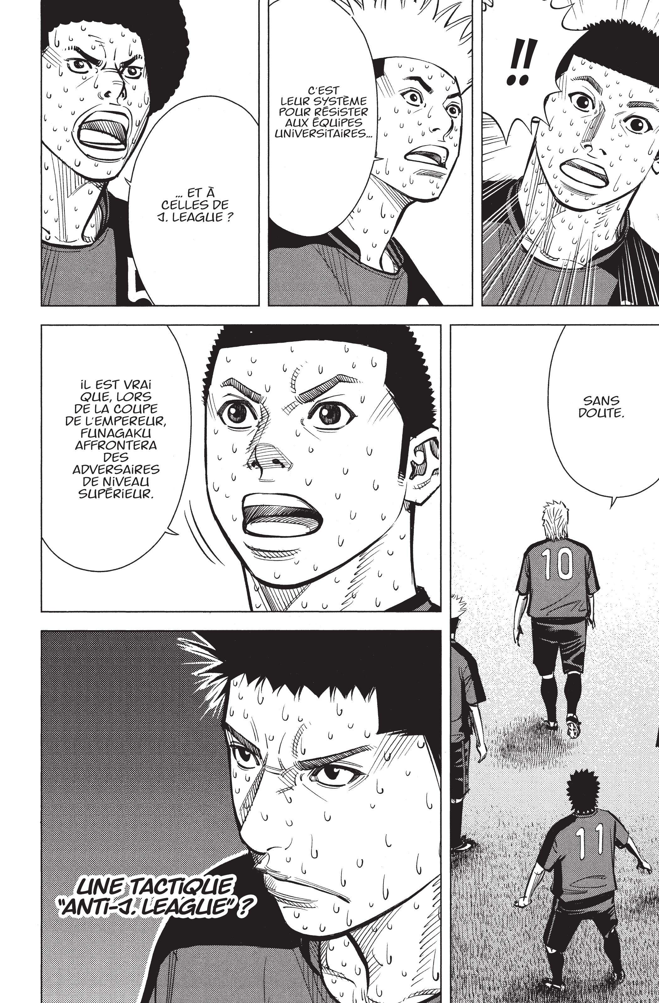 Read Angel Voice Manga Online