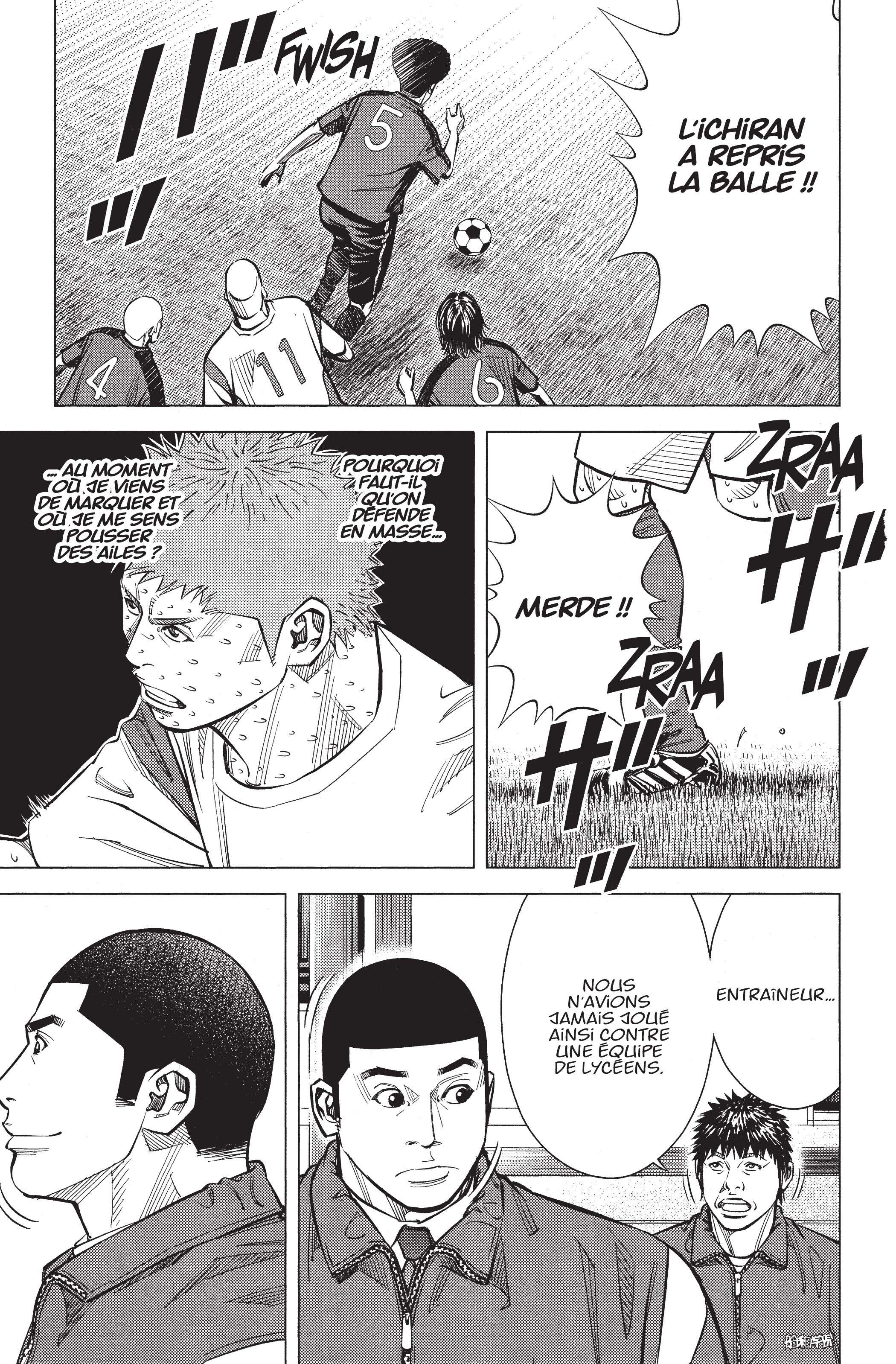 Read Angel Voice Manga Online