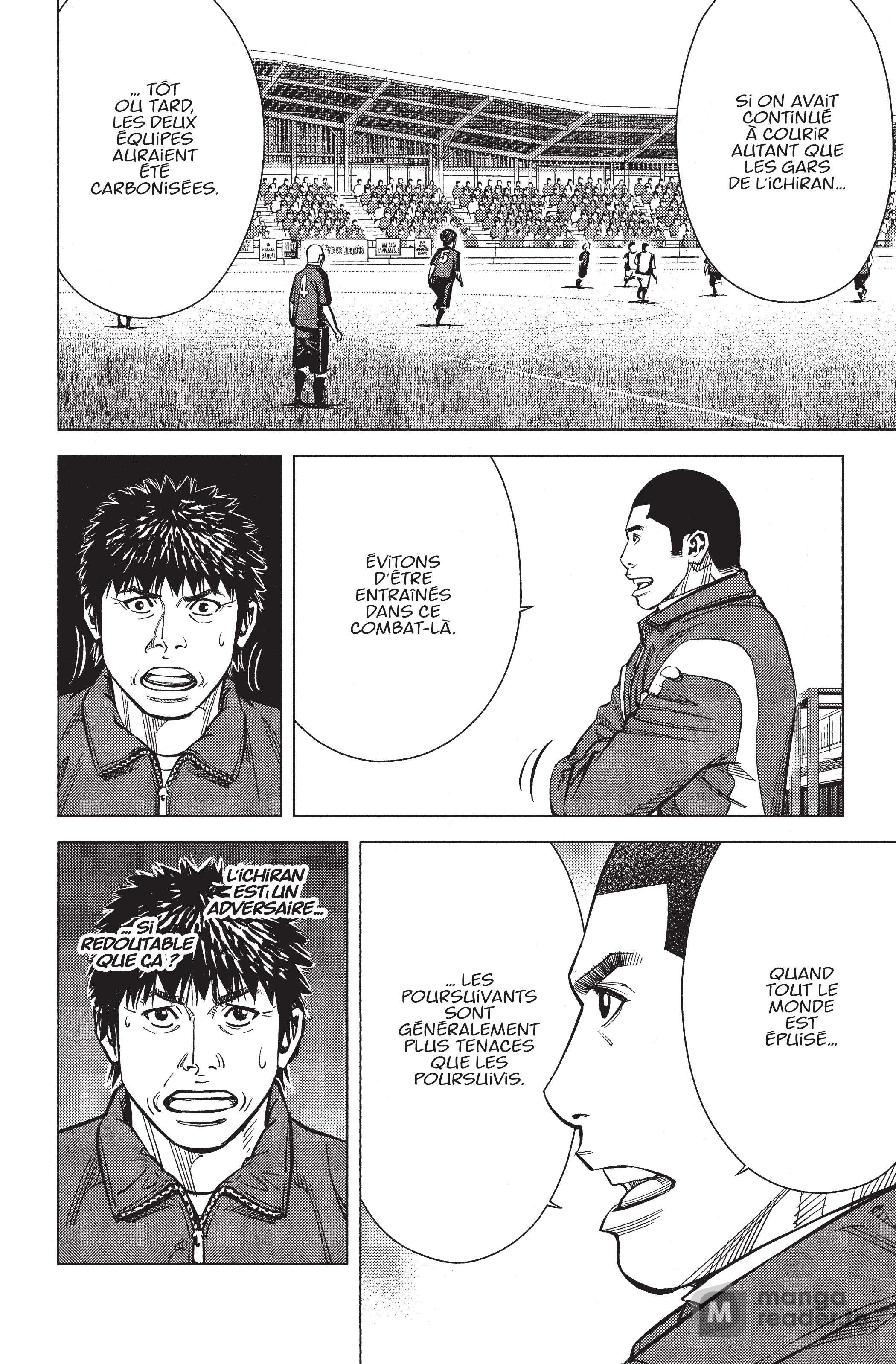 Read Angel Voice Manga Online