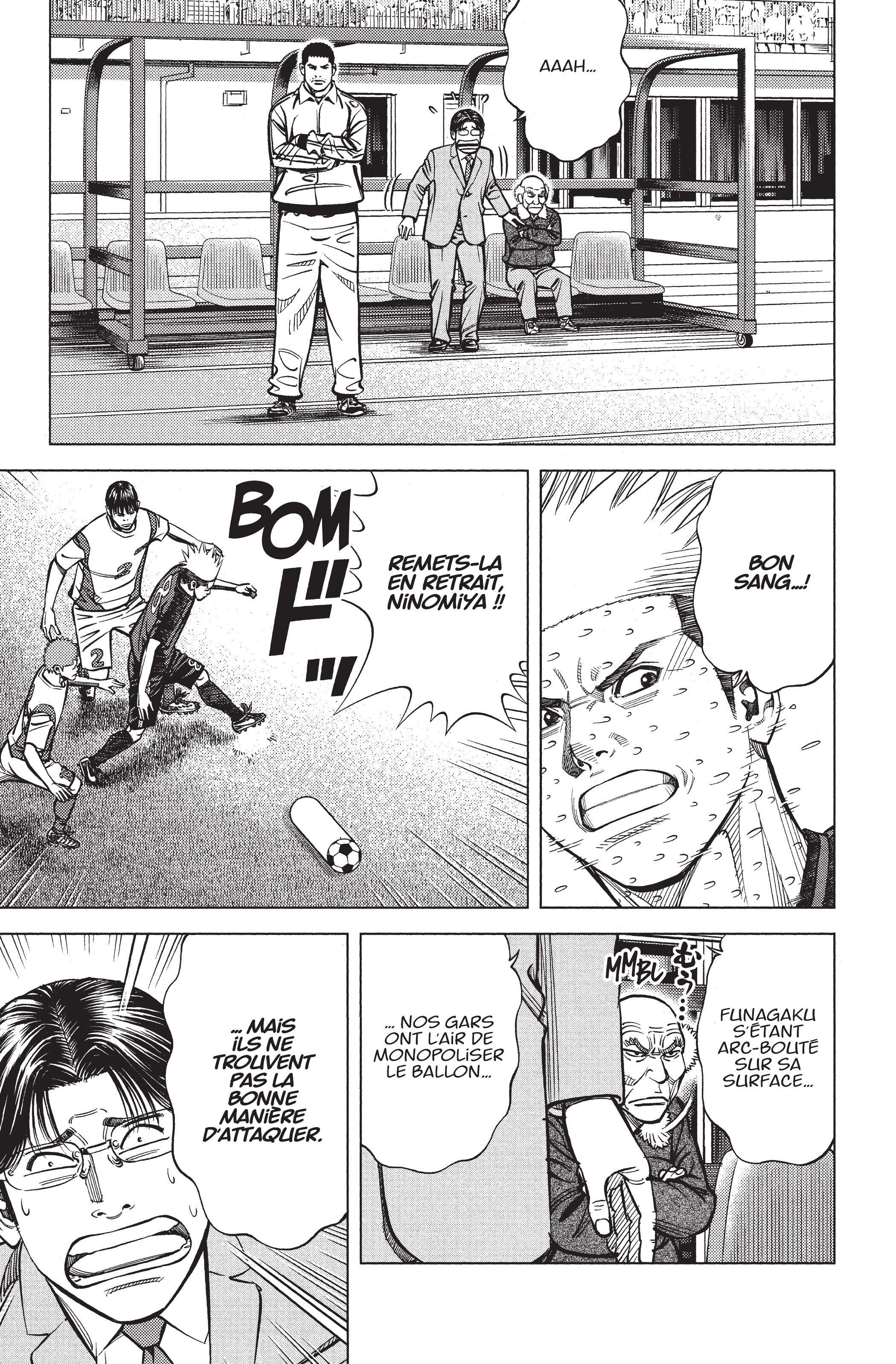 Read Angel Voice Manga Online