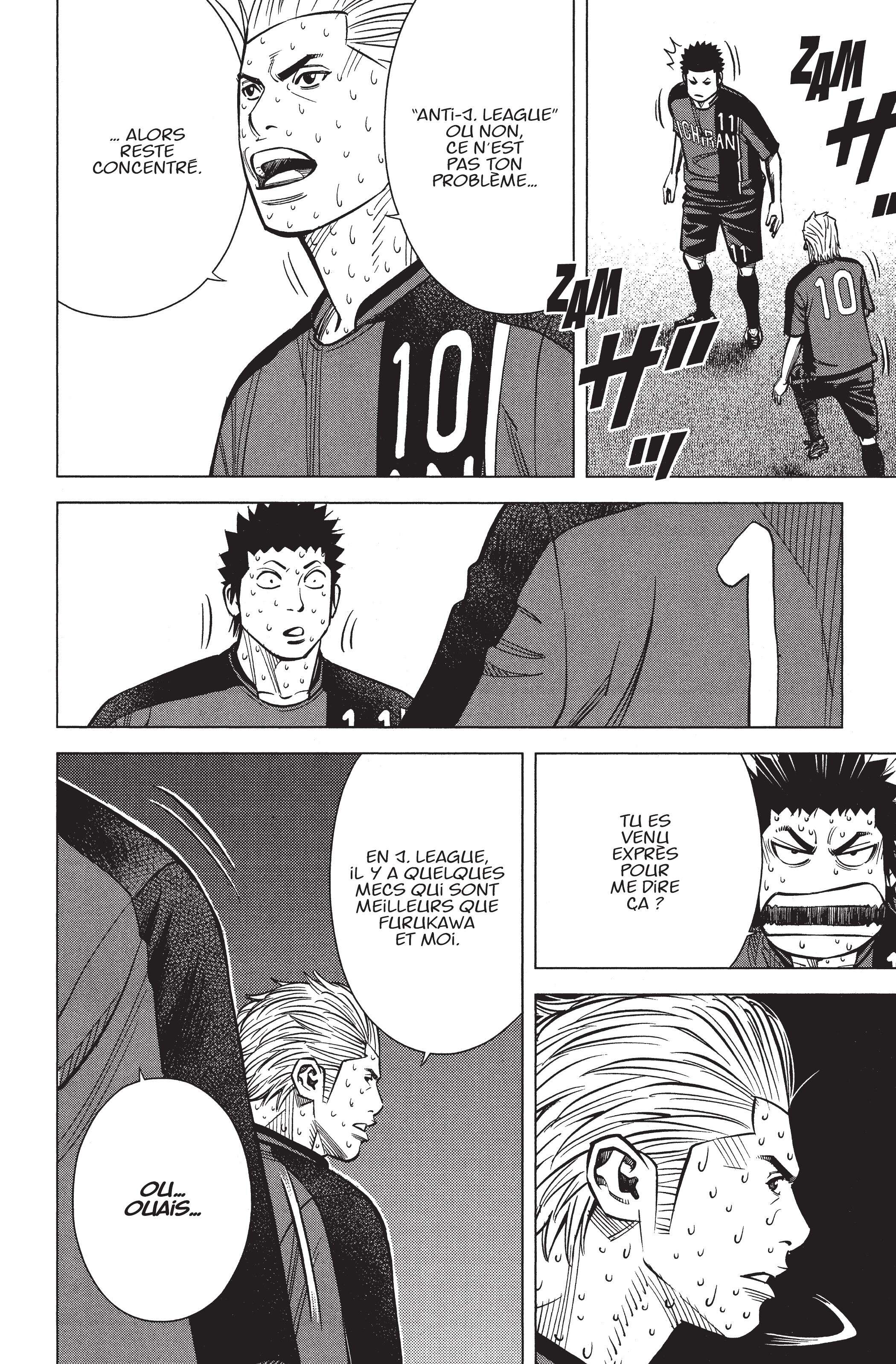 Read Angel Voice Manga Online