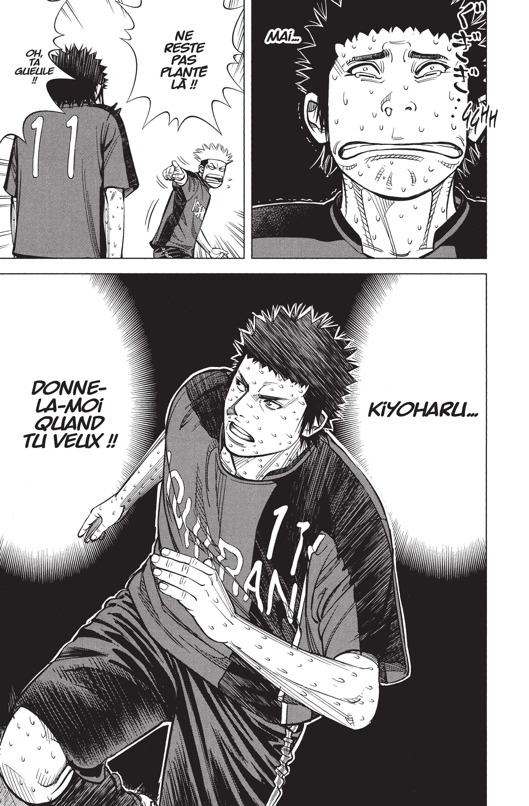 Read Angel Voice Manga Online