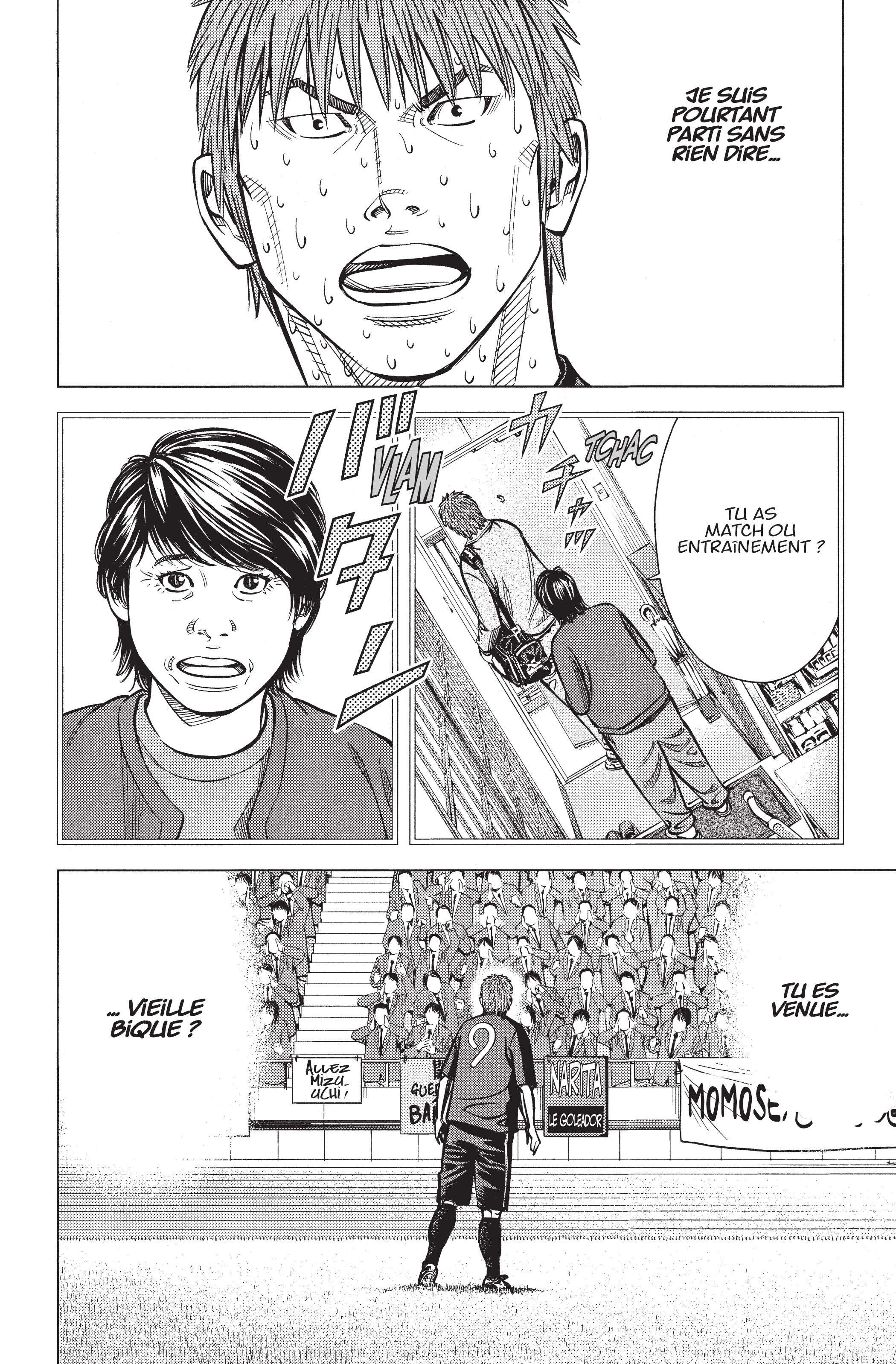 Read Angel Voice Manga Online