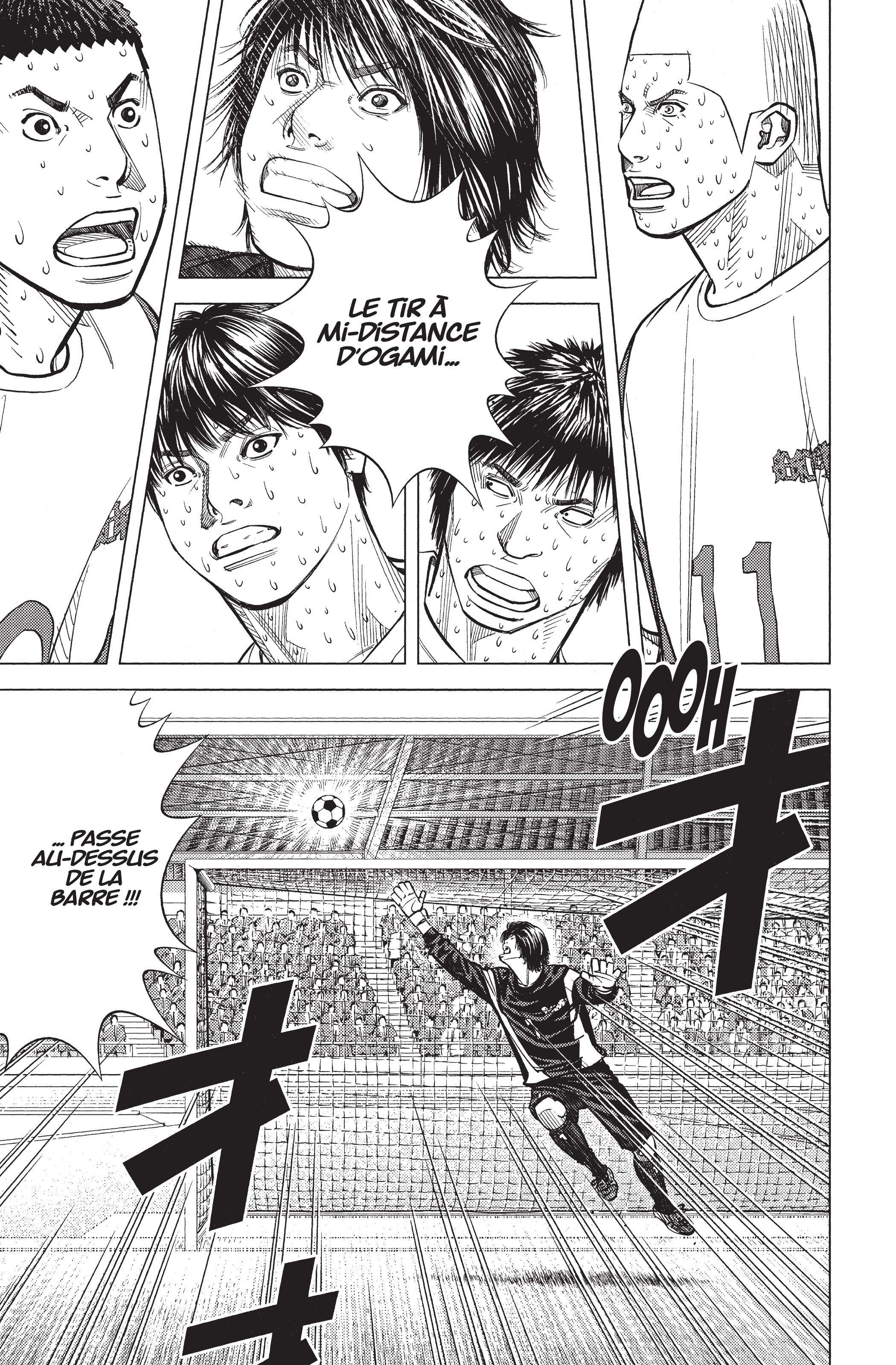 Read Angel Voice Manga Online