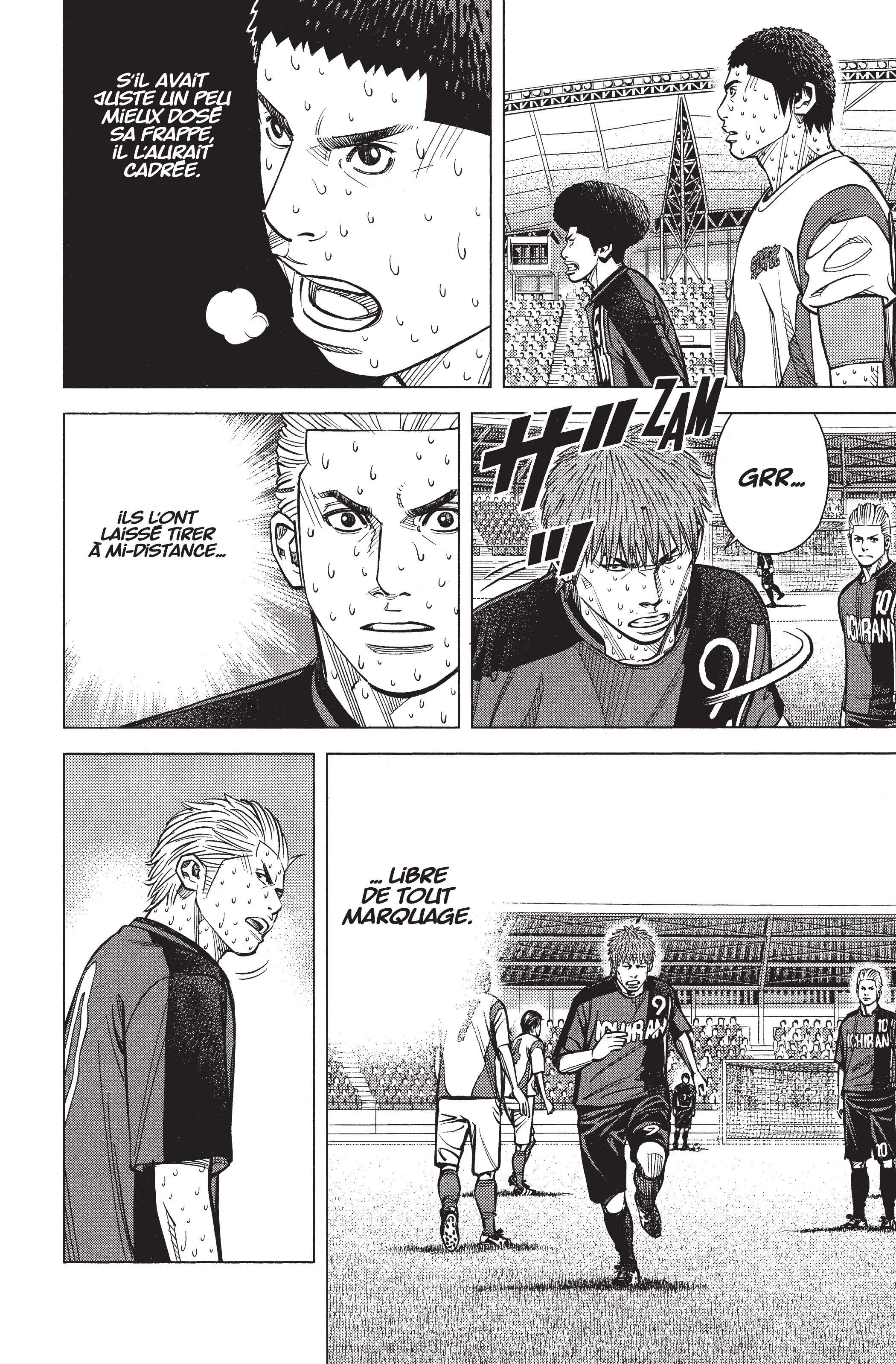 Read Angel Voice Manga Online