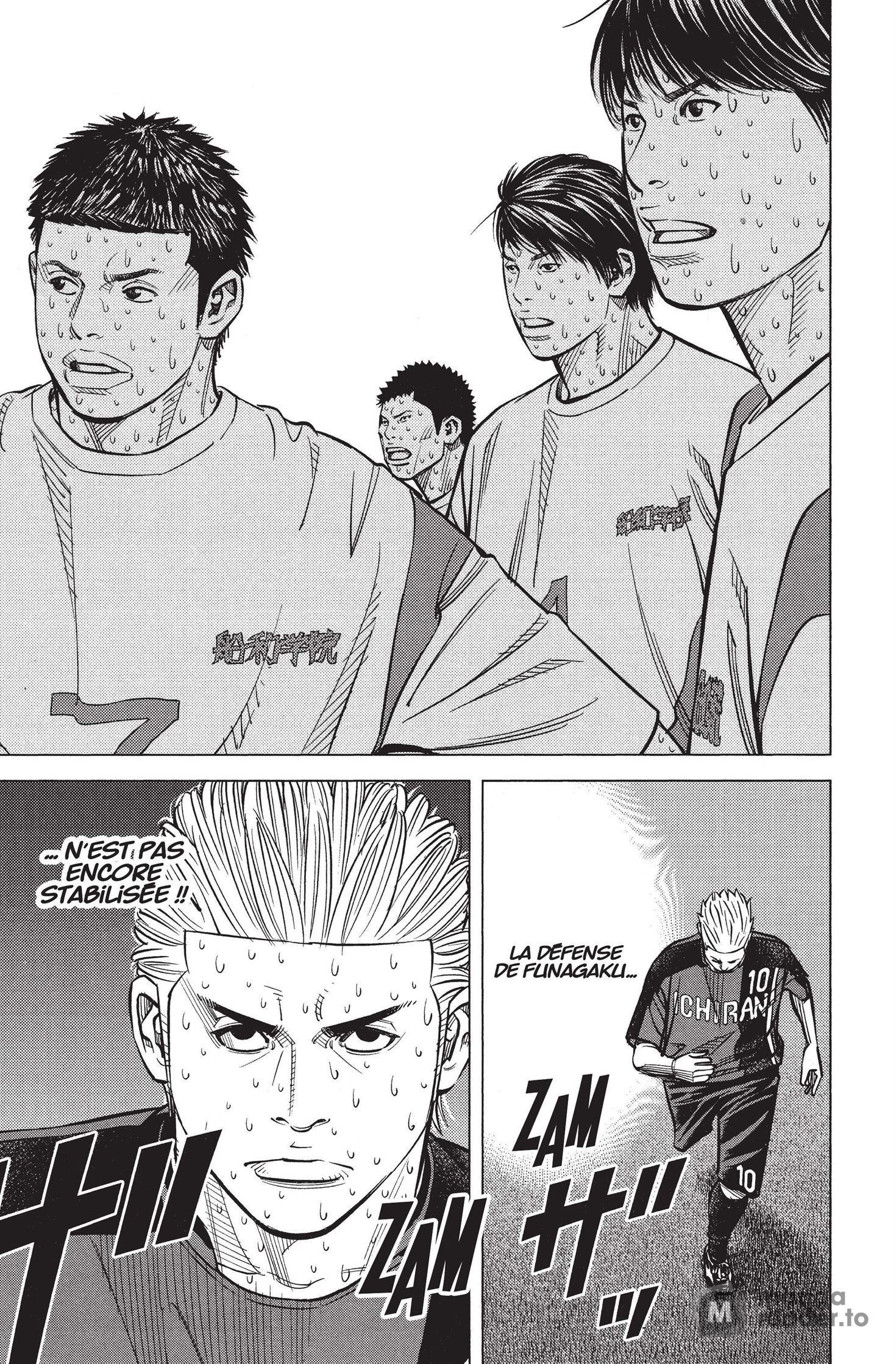 Read Angel Voice Manga Online