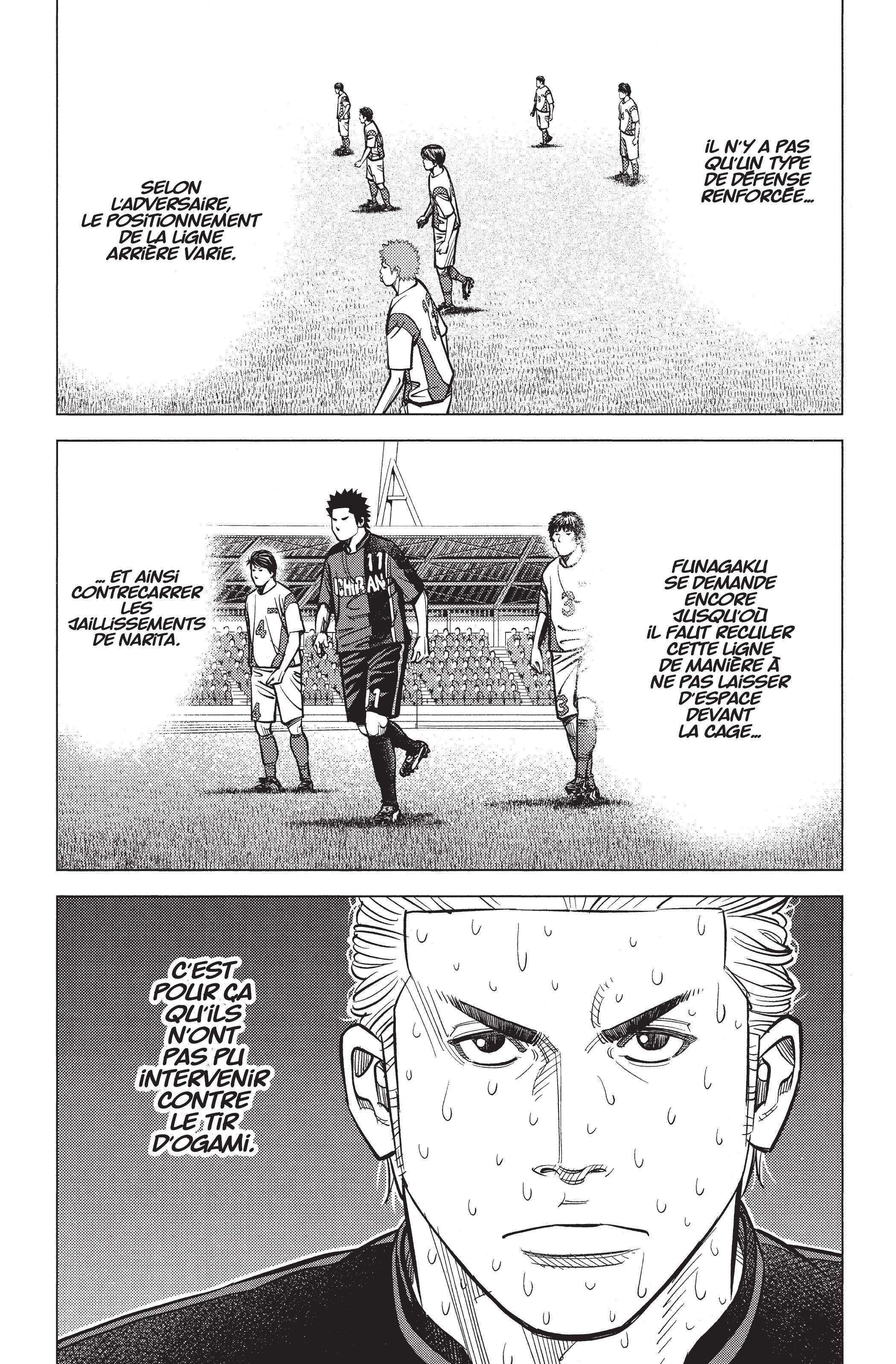 Read Angel Voice Manga Online