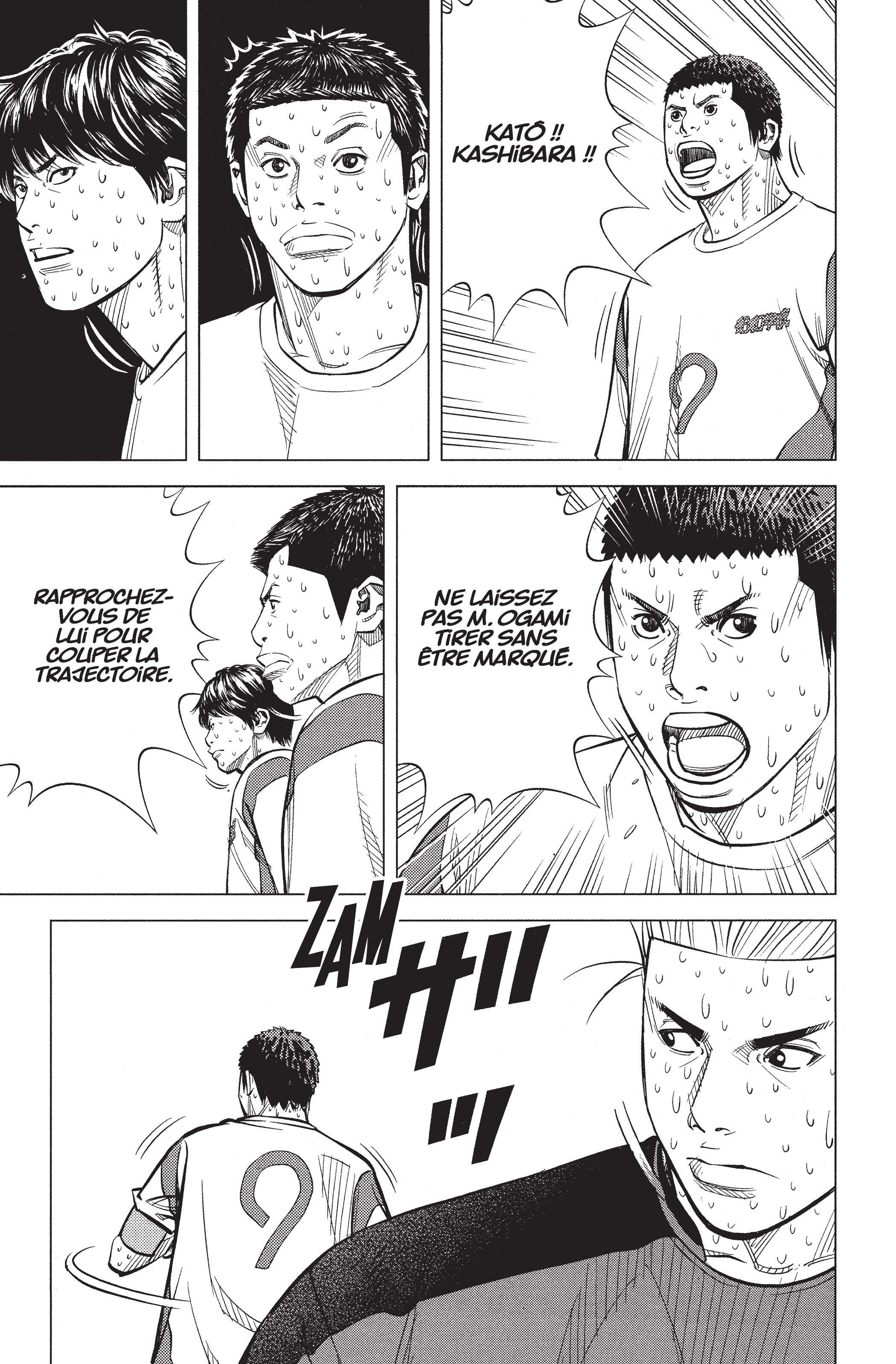 Read Angel Voice Manga Online