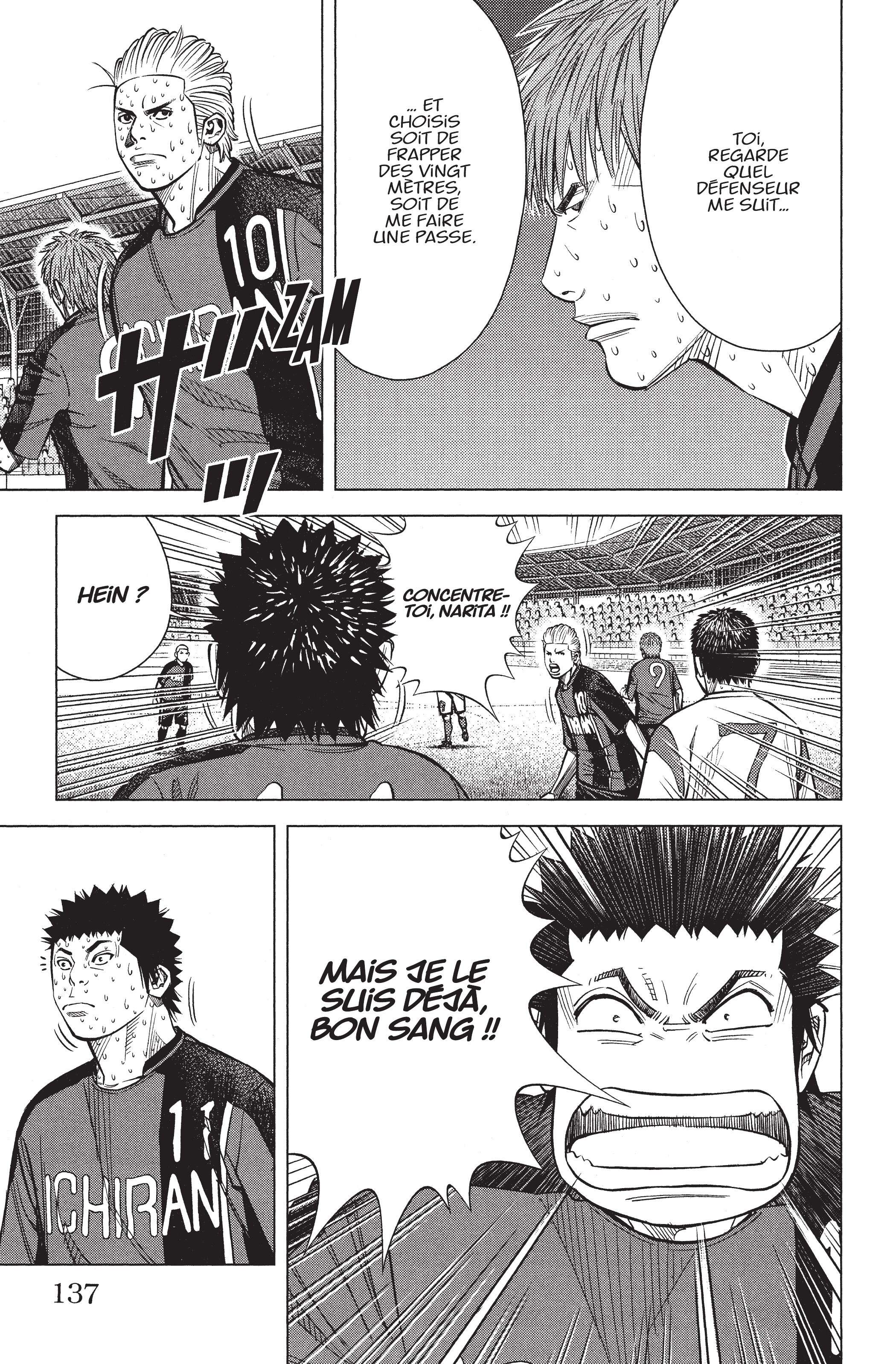 Read Angel Voice Manga Online