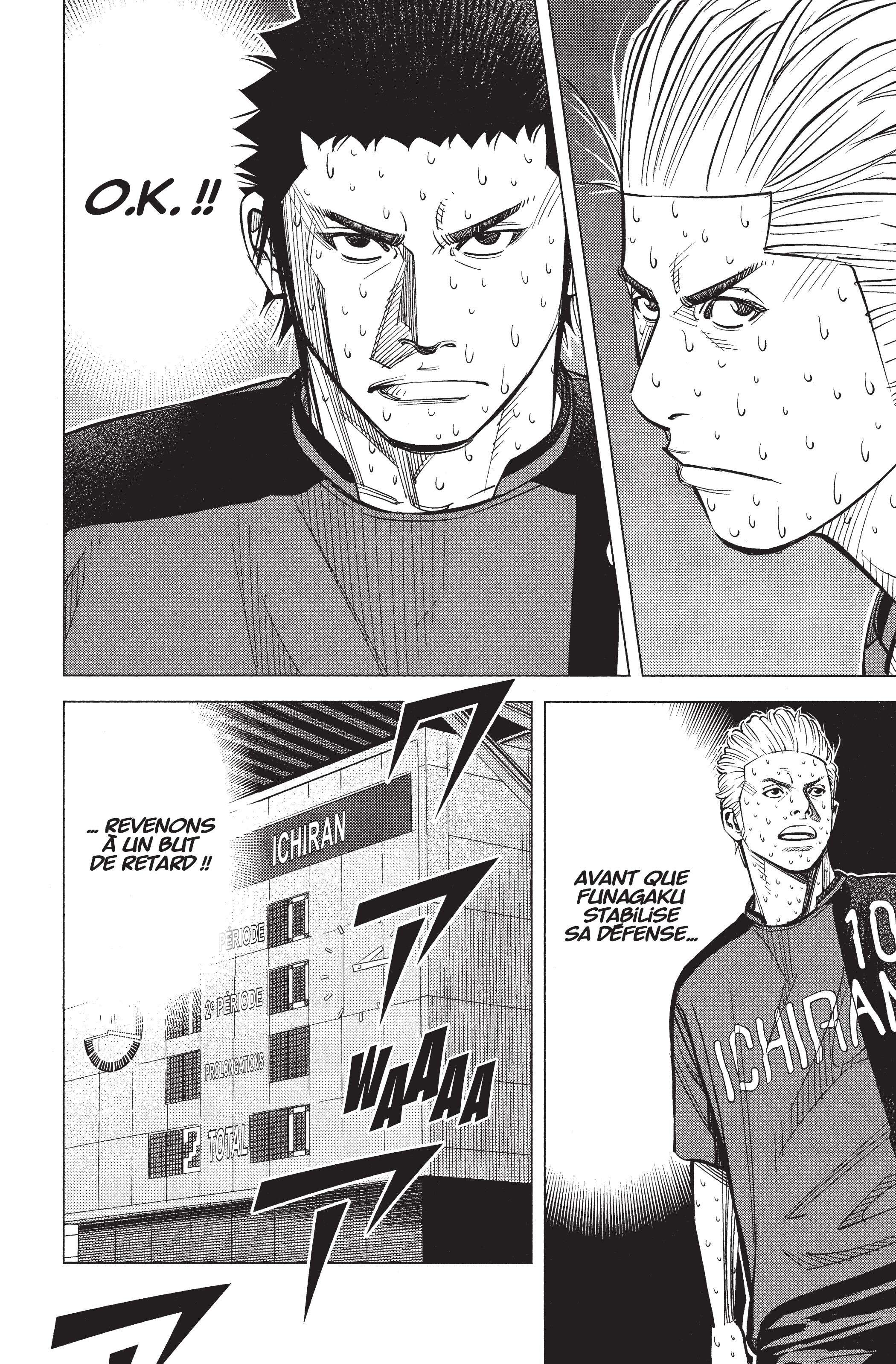 Read Angel Voice Manga Online