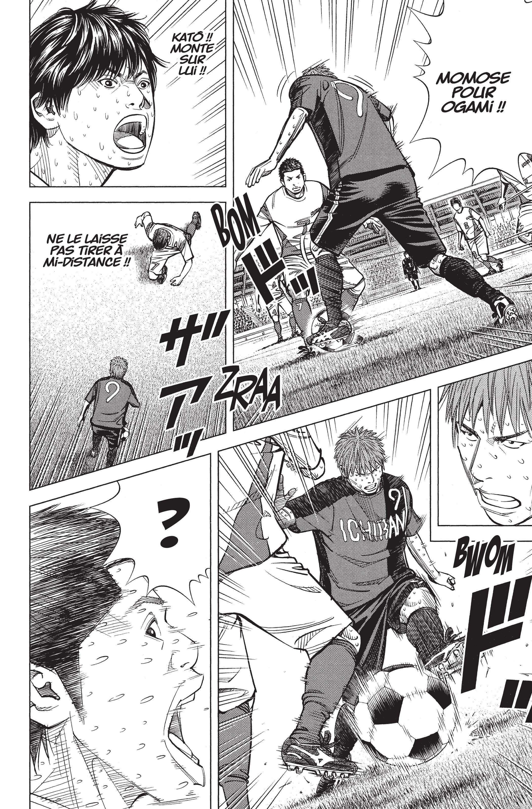 Read Angel Voice Manga Online