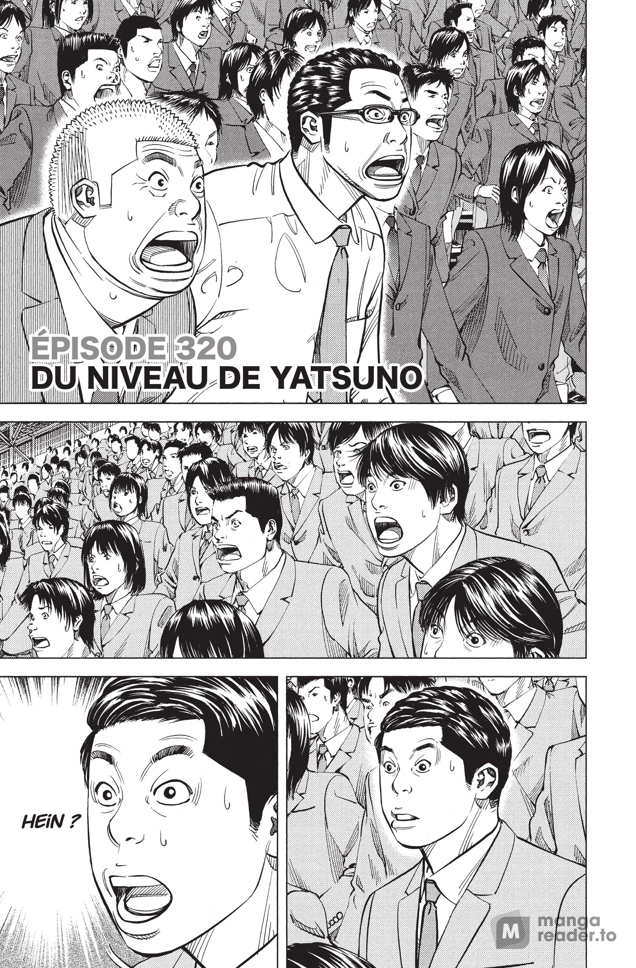 Read Angel Voice Manga Online