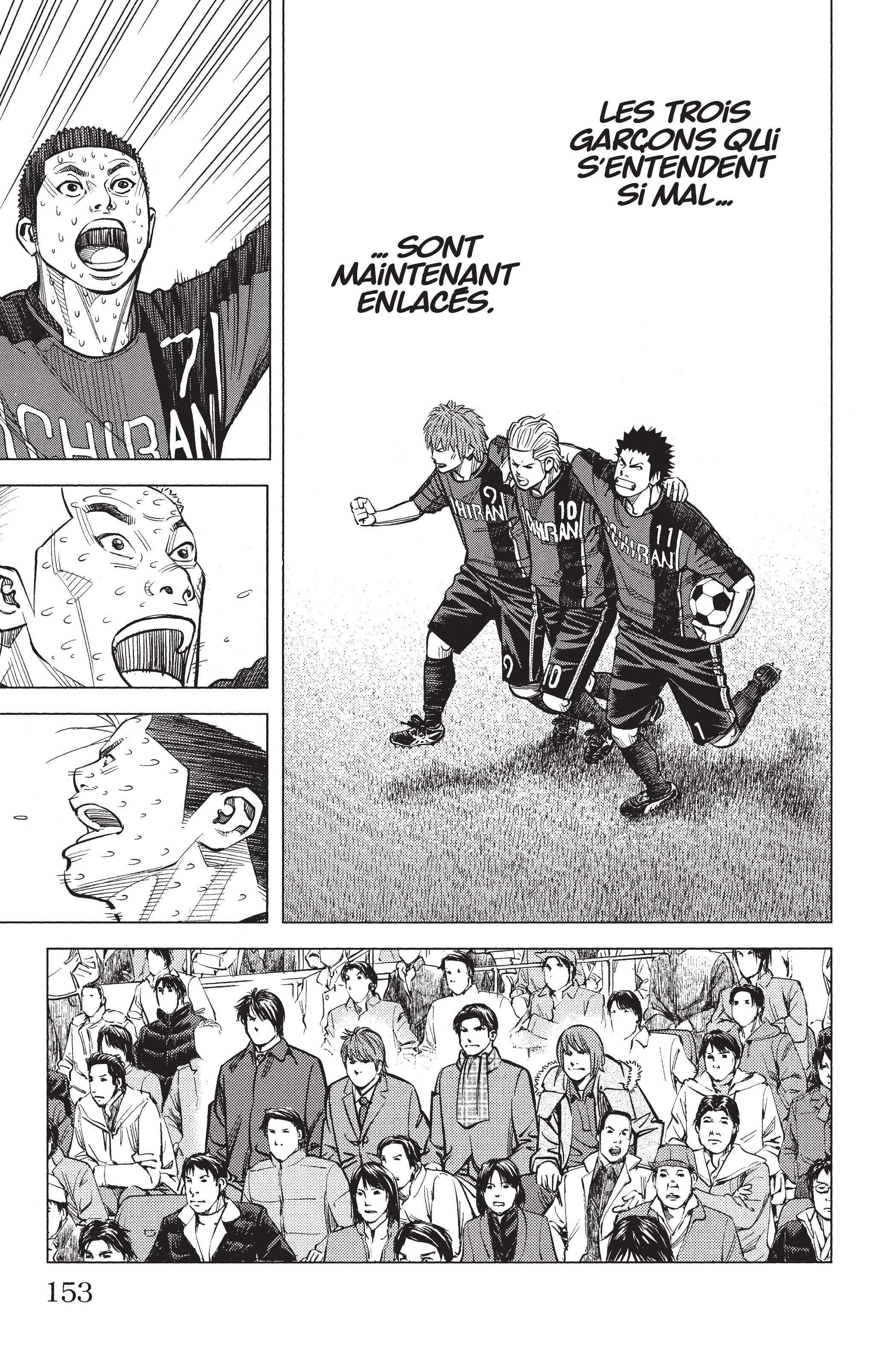 Read Angel Voice Manga Online