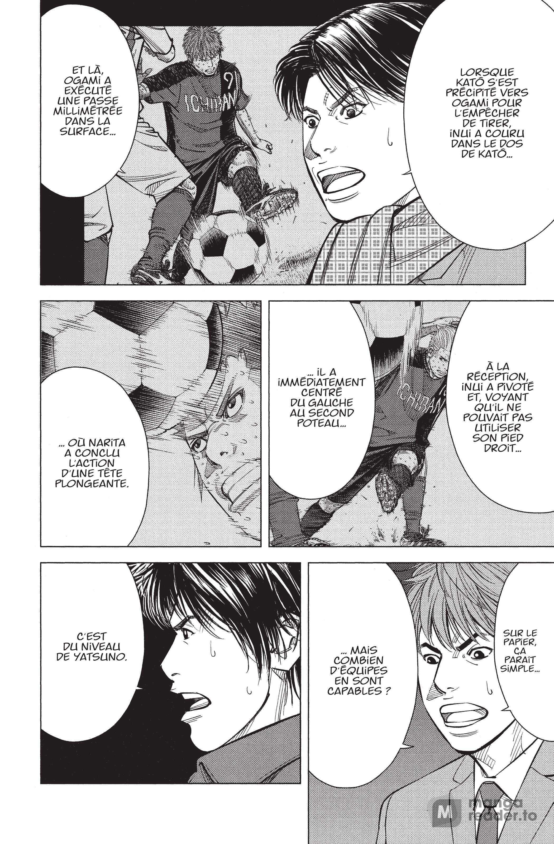 Read Angel Voice Manga Online