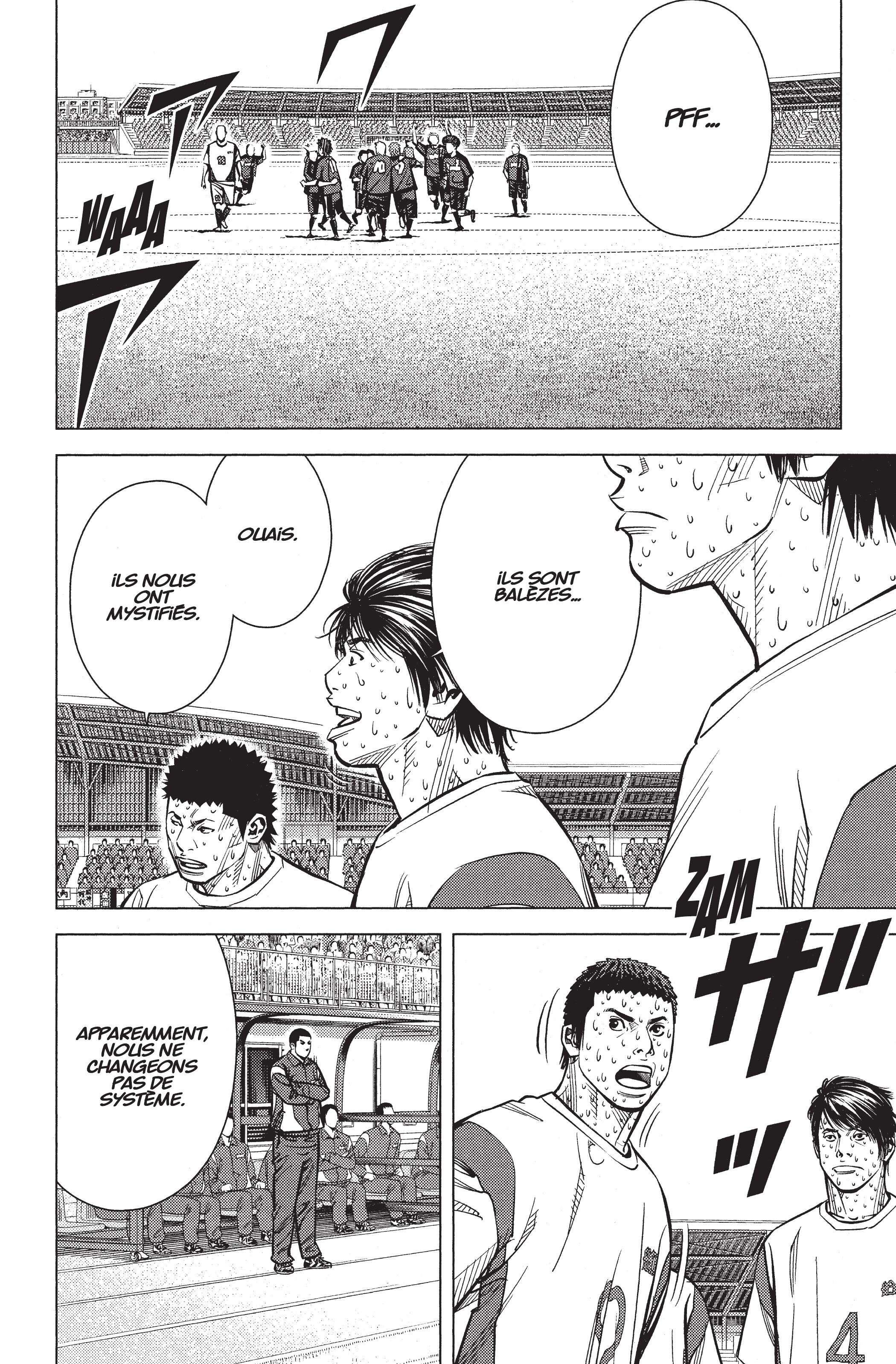 Read Angel Voice Manga Online