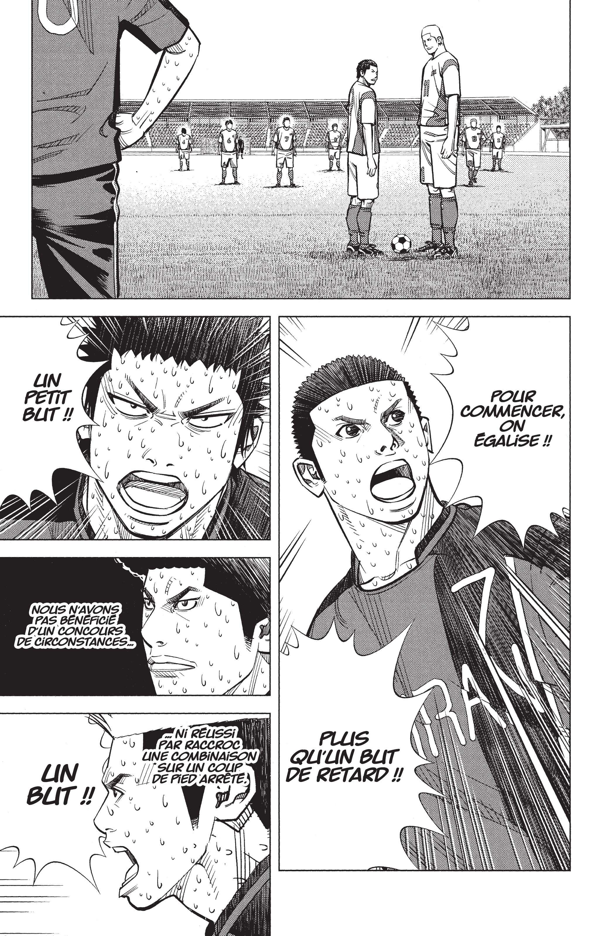 Read Angel Voice Manga Online