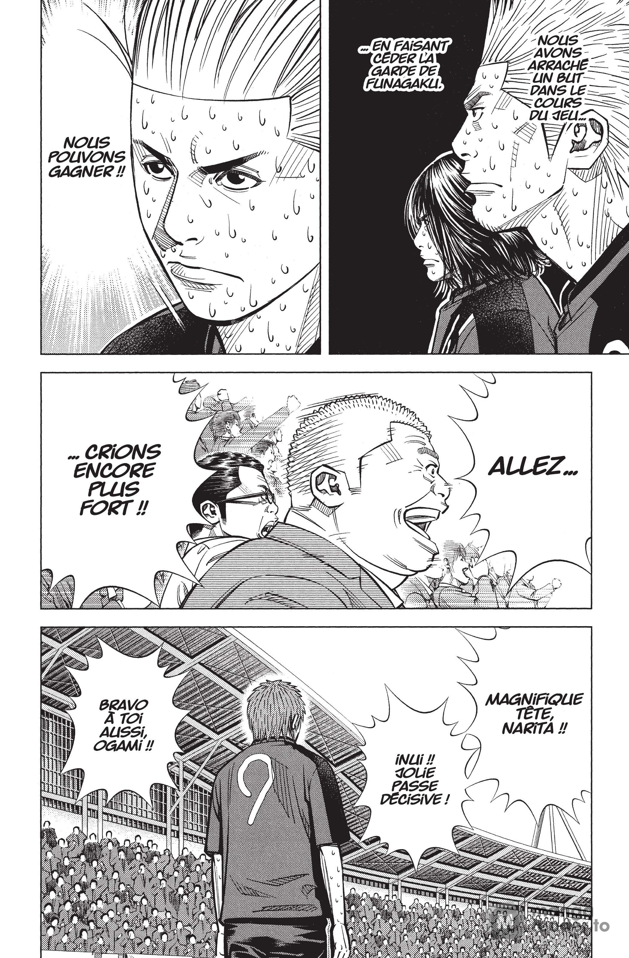 Read Angel Voice Manga Online