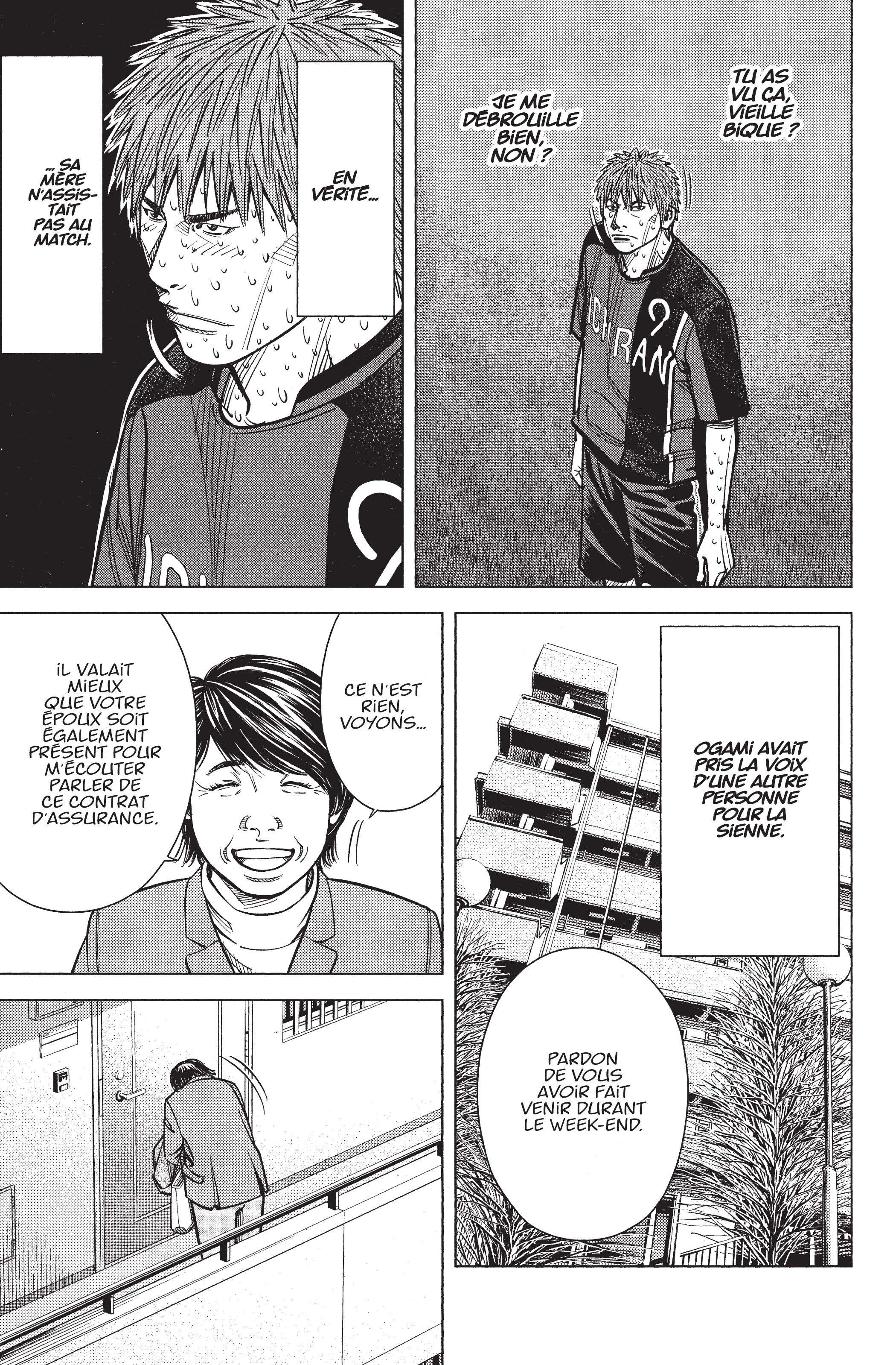 Read Angel Voice Manga Online