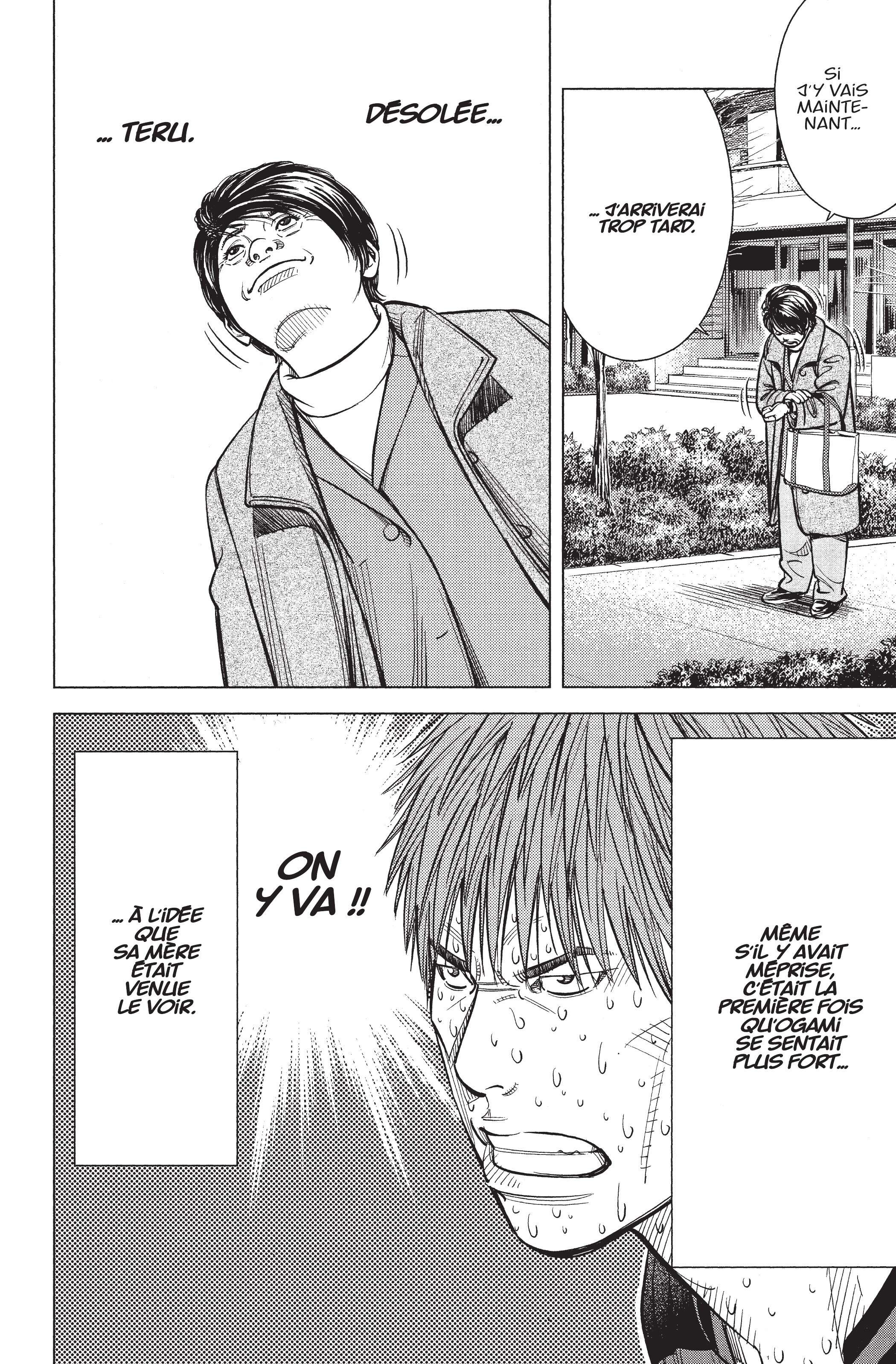 Read Angel Voice Manga Online