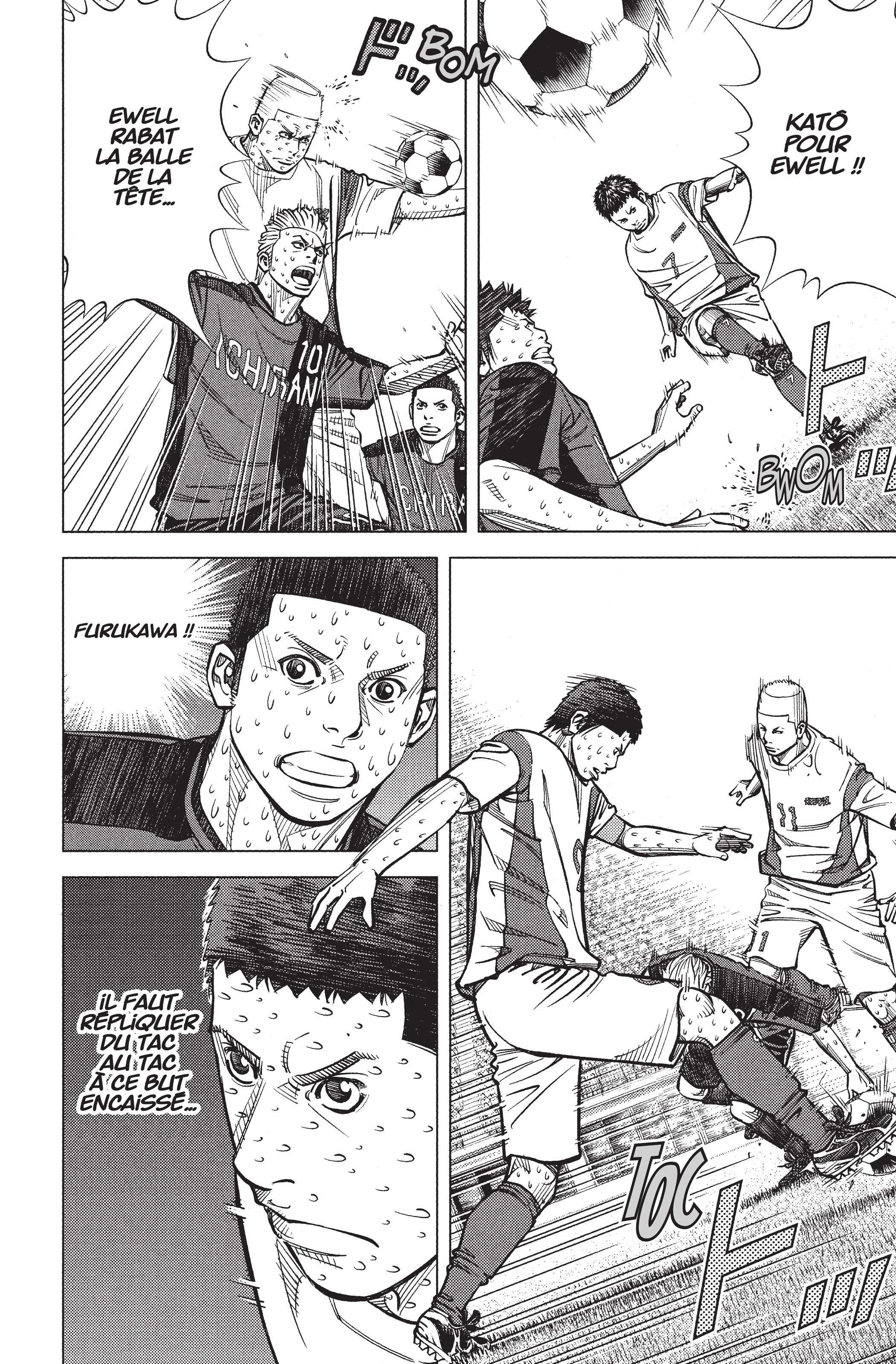 Read Angel Voice Manga Online