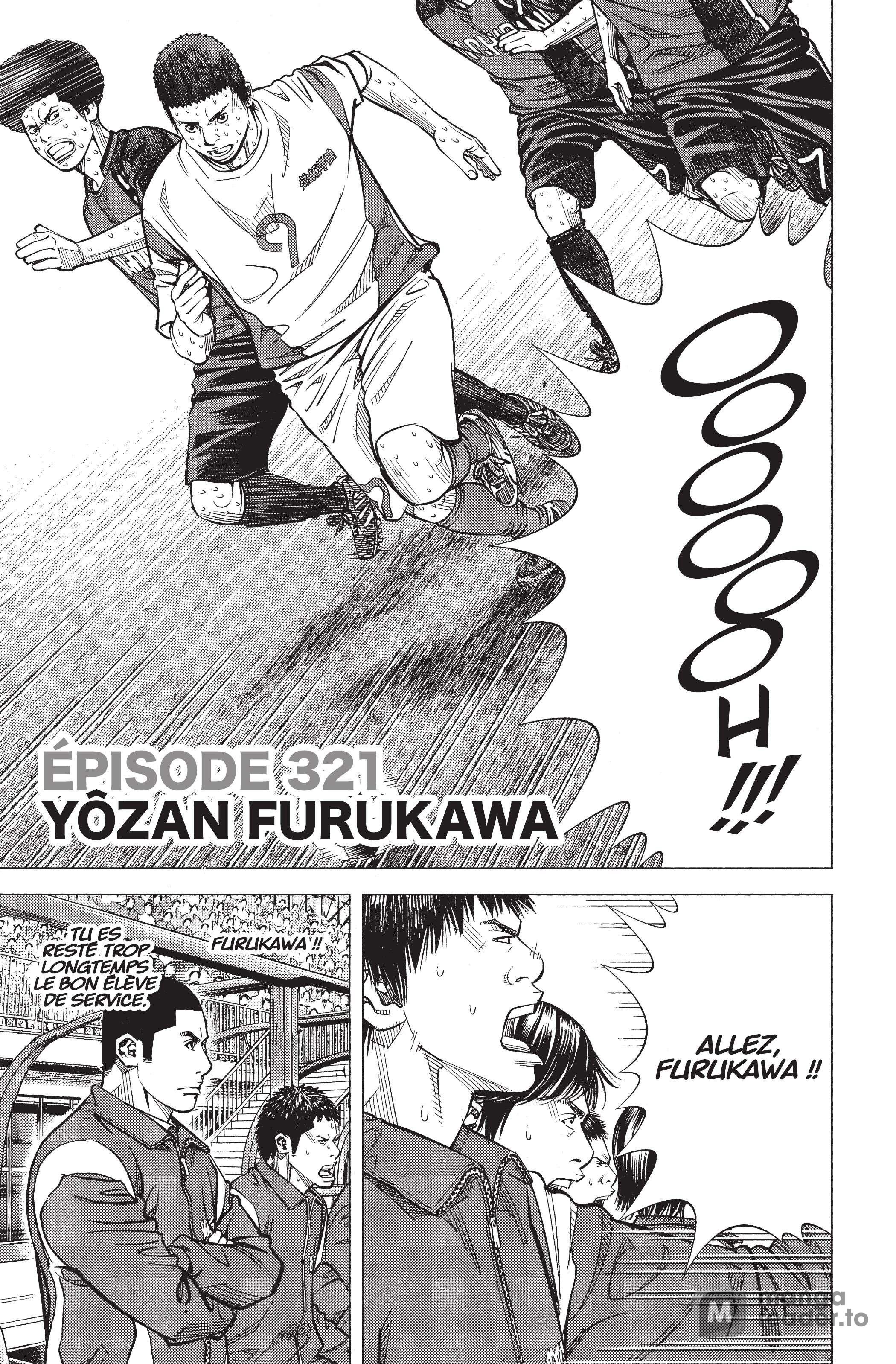 Read Angel Voice Manga Online