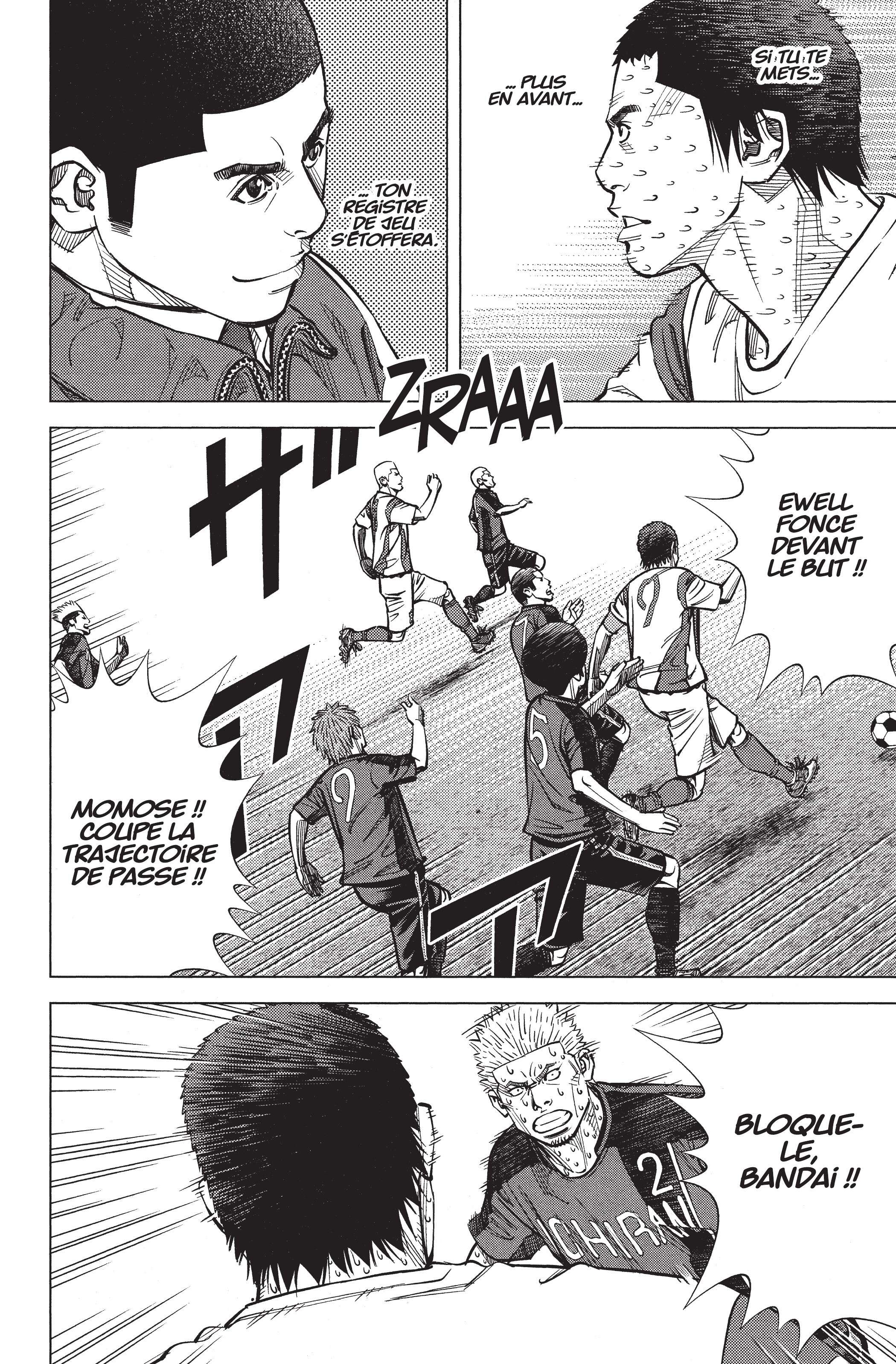 Read Angel Voice Manga Online