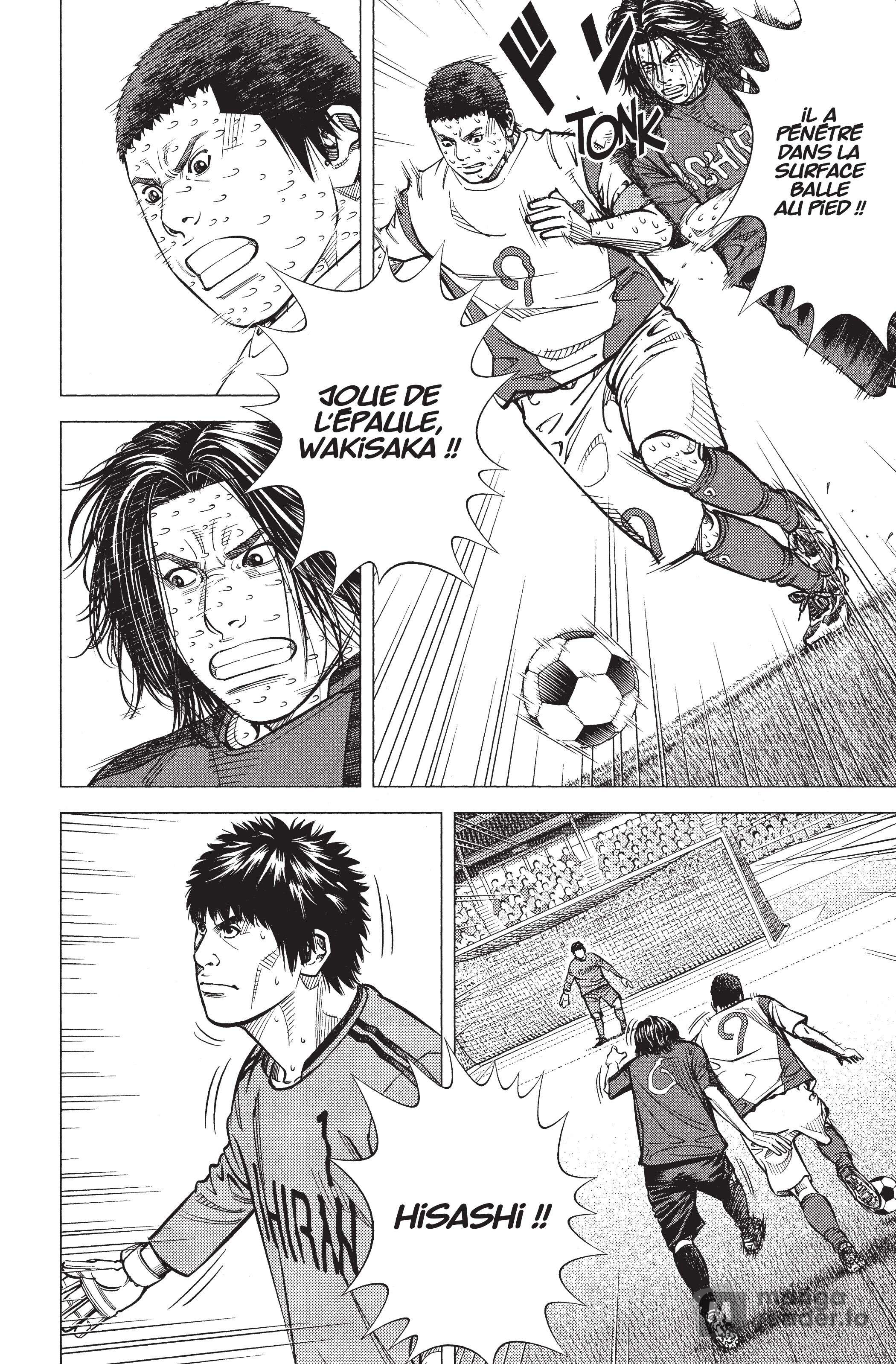 Read Angel Voice Manga Online