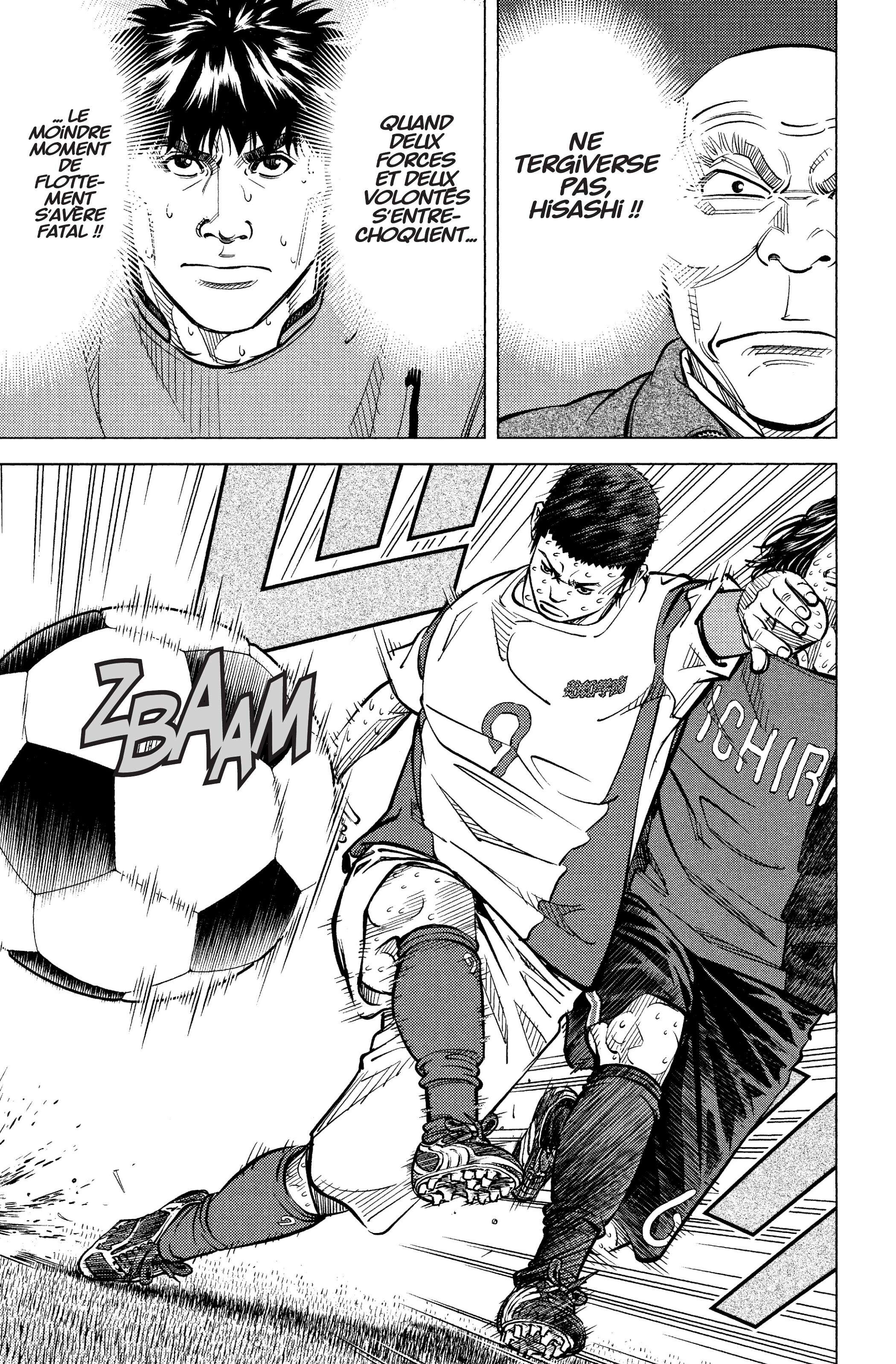 Read Angel Voice Manga Online