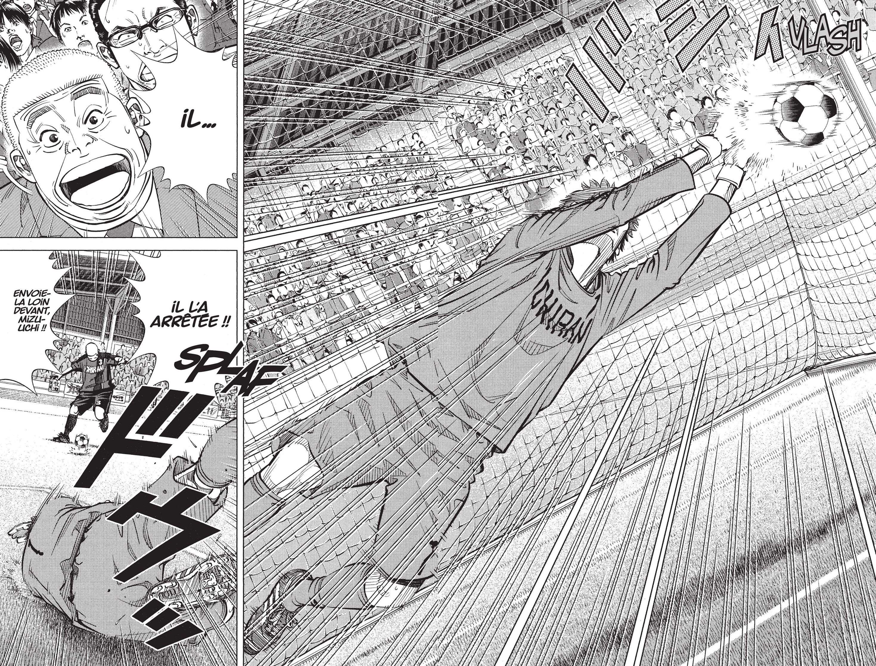 Read Angel Voice Manga Online