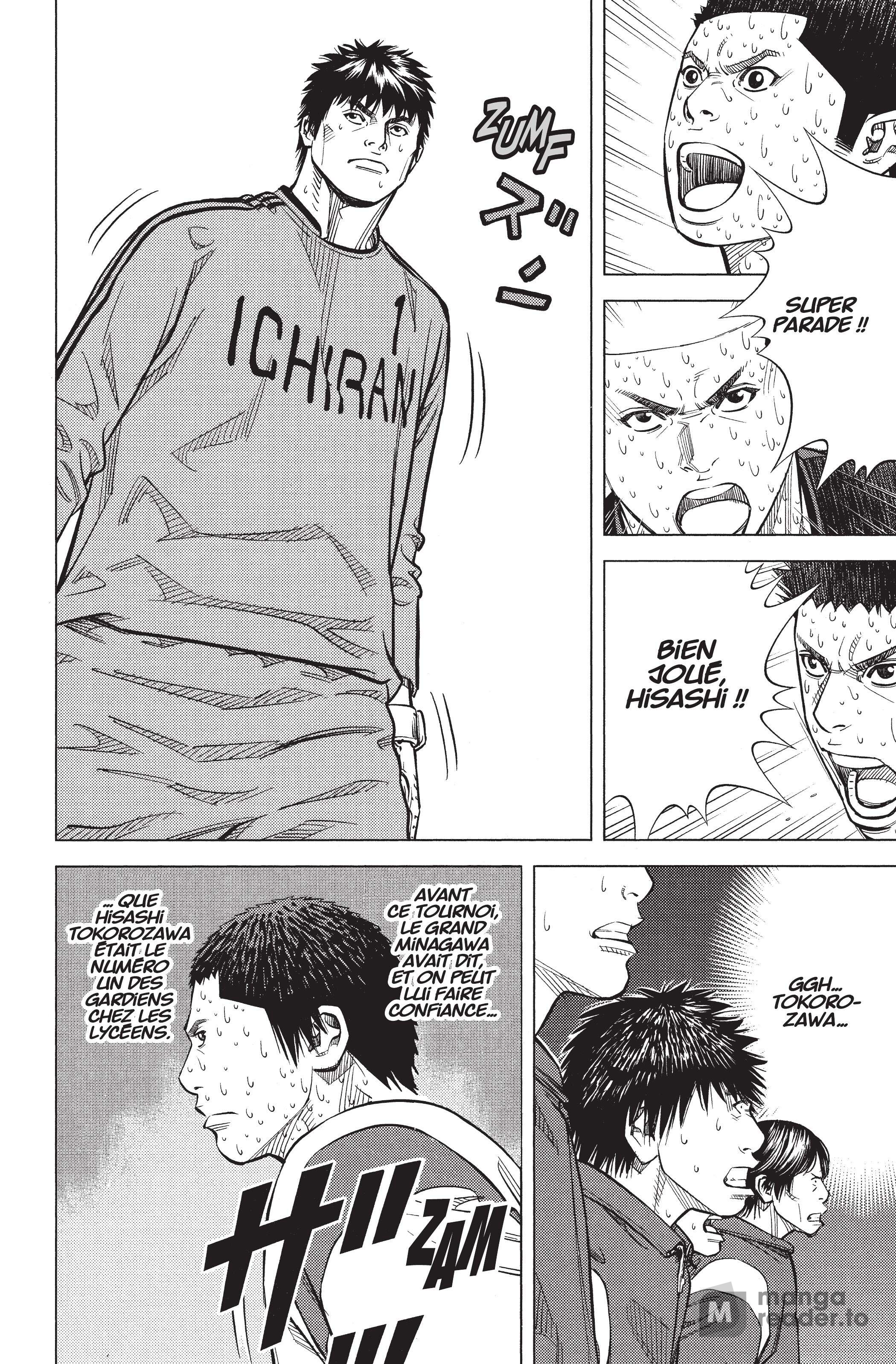 Read Angel Voice Manga Online