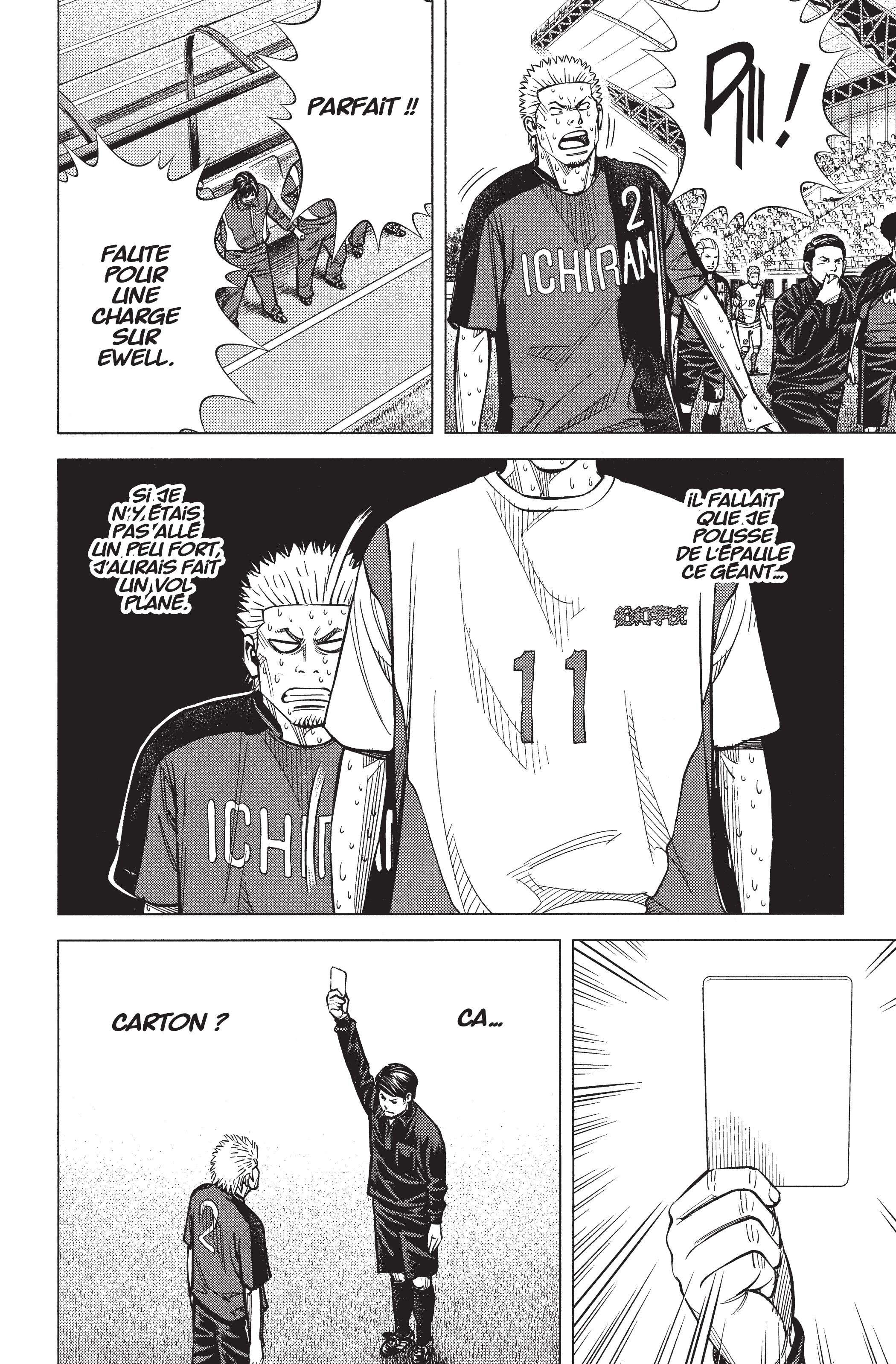 Read Angel Voice Manga Online