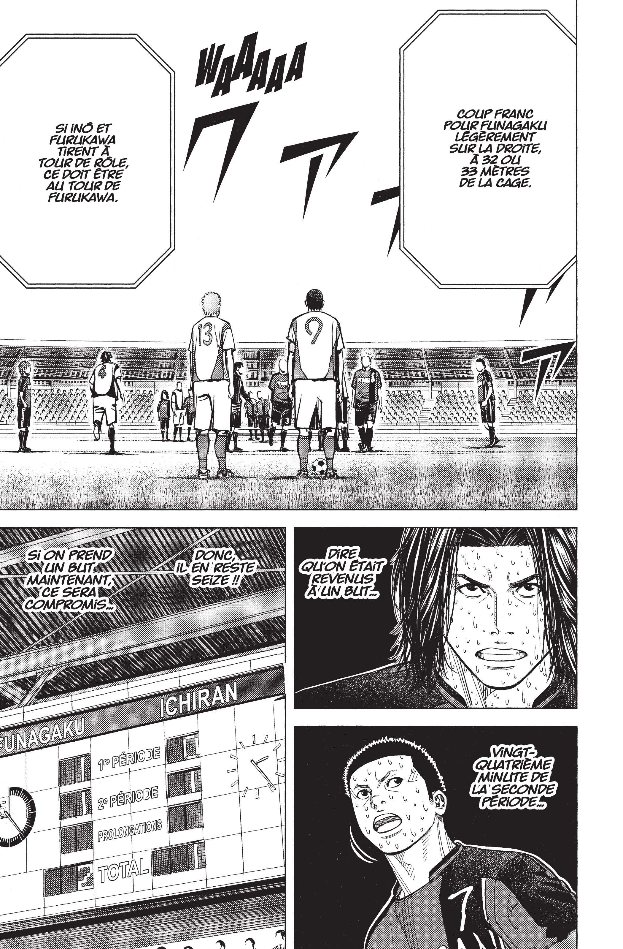 Read Angel Voice Manga Online