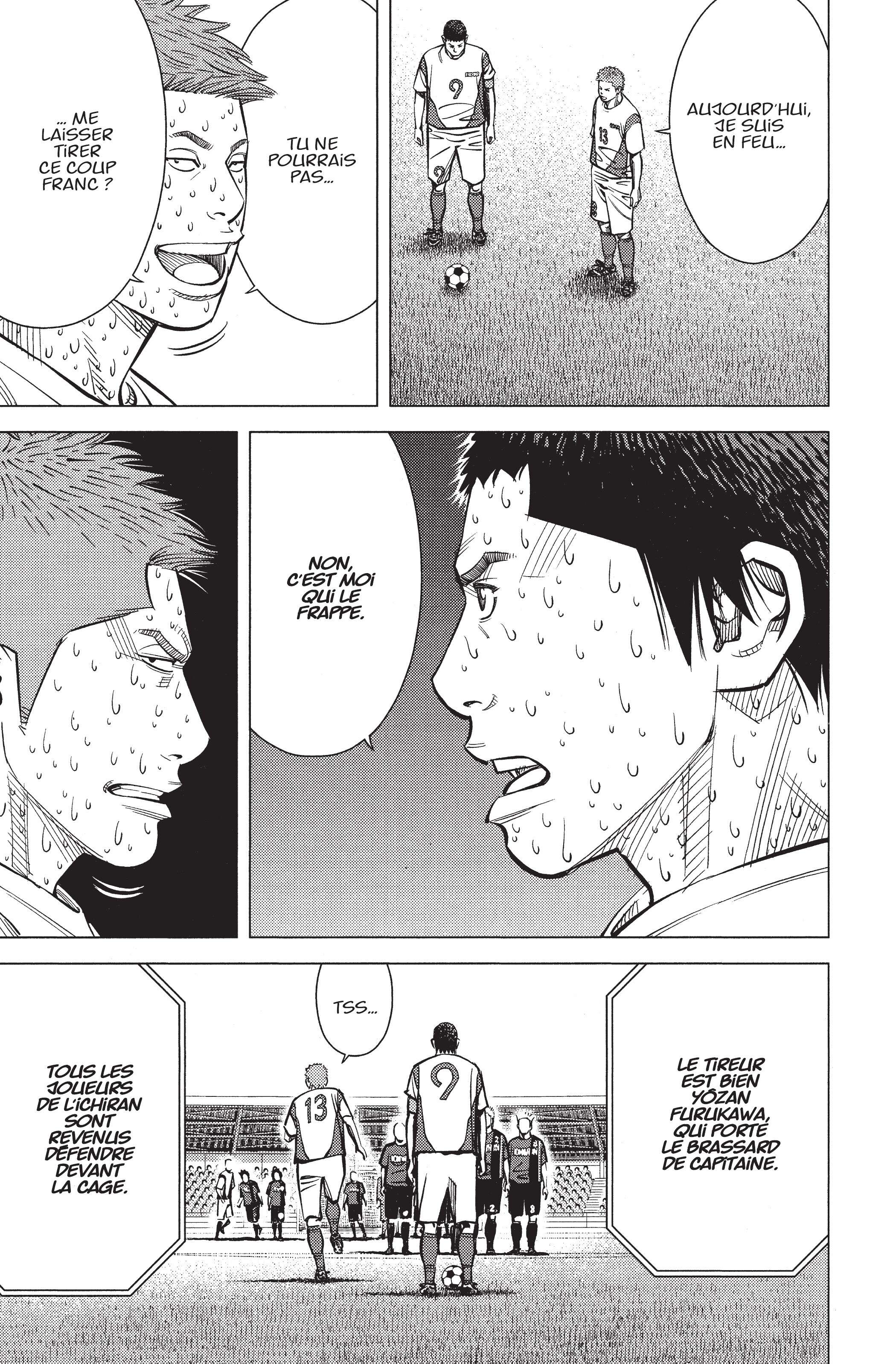 Read Angel Voice Manga Online