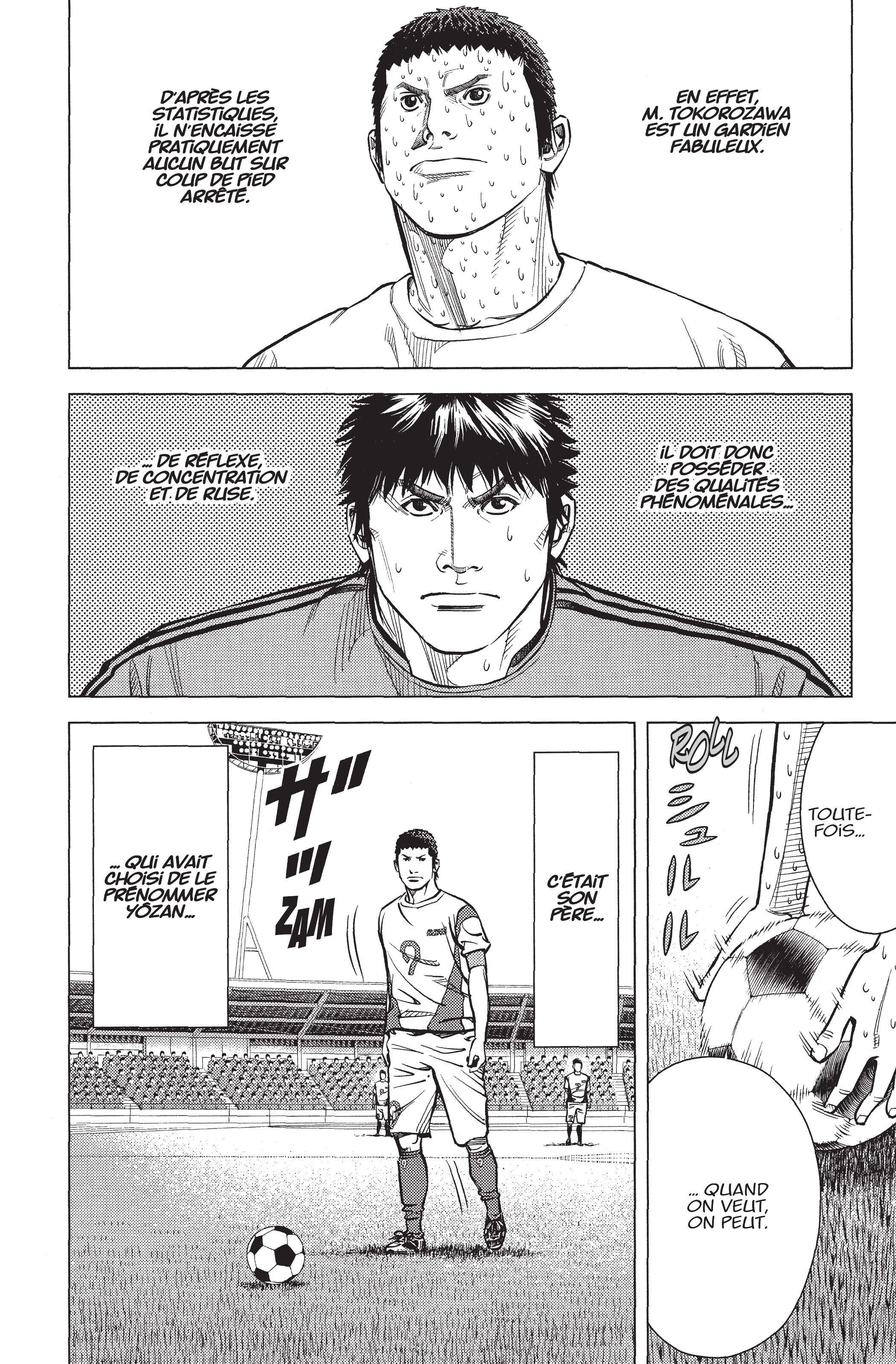 Read Angel Voice Manga Online