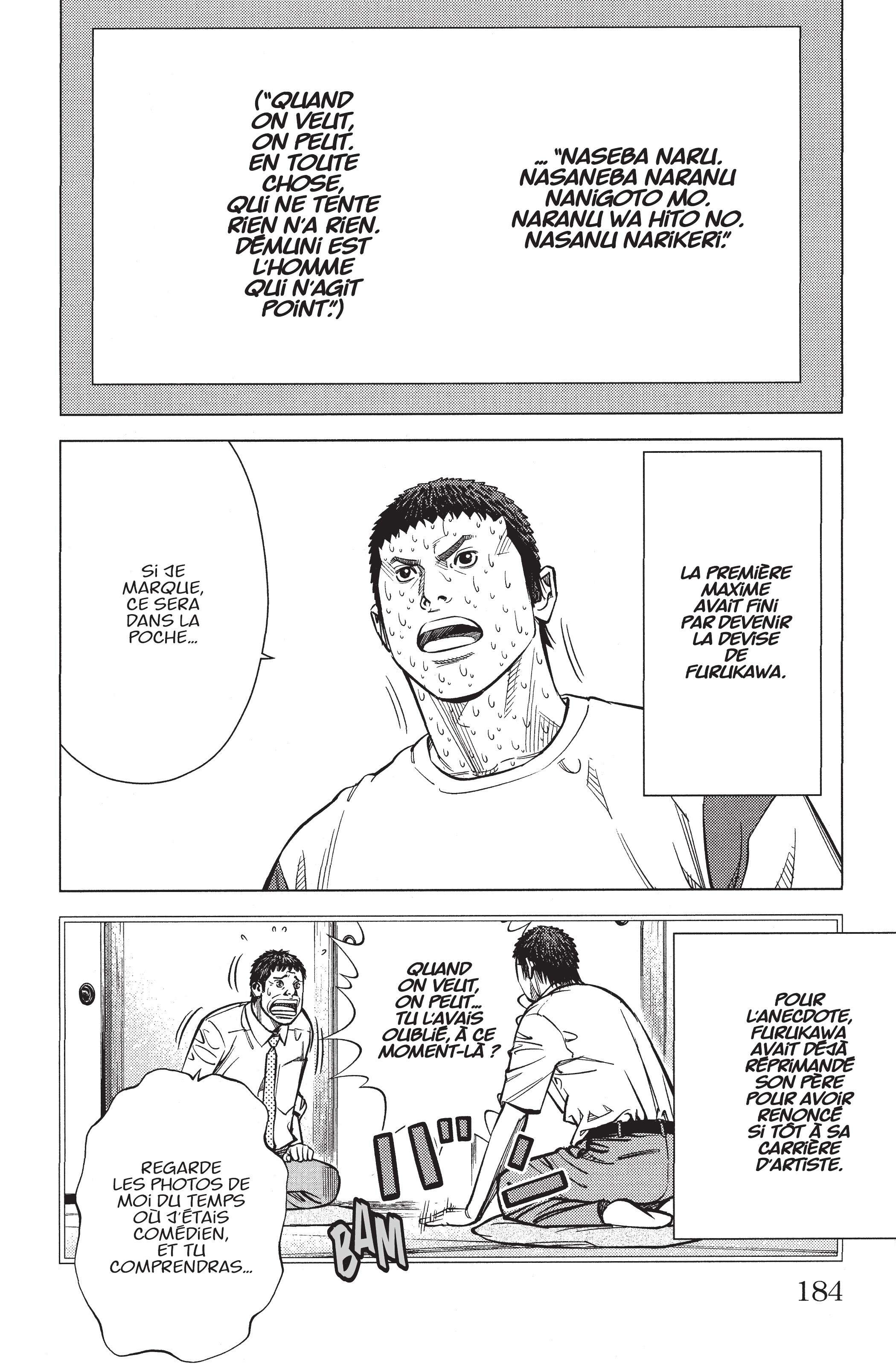 Read Angel Voice Manga Online