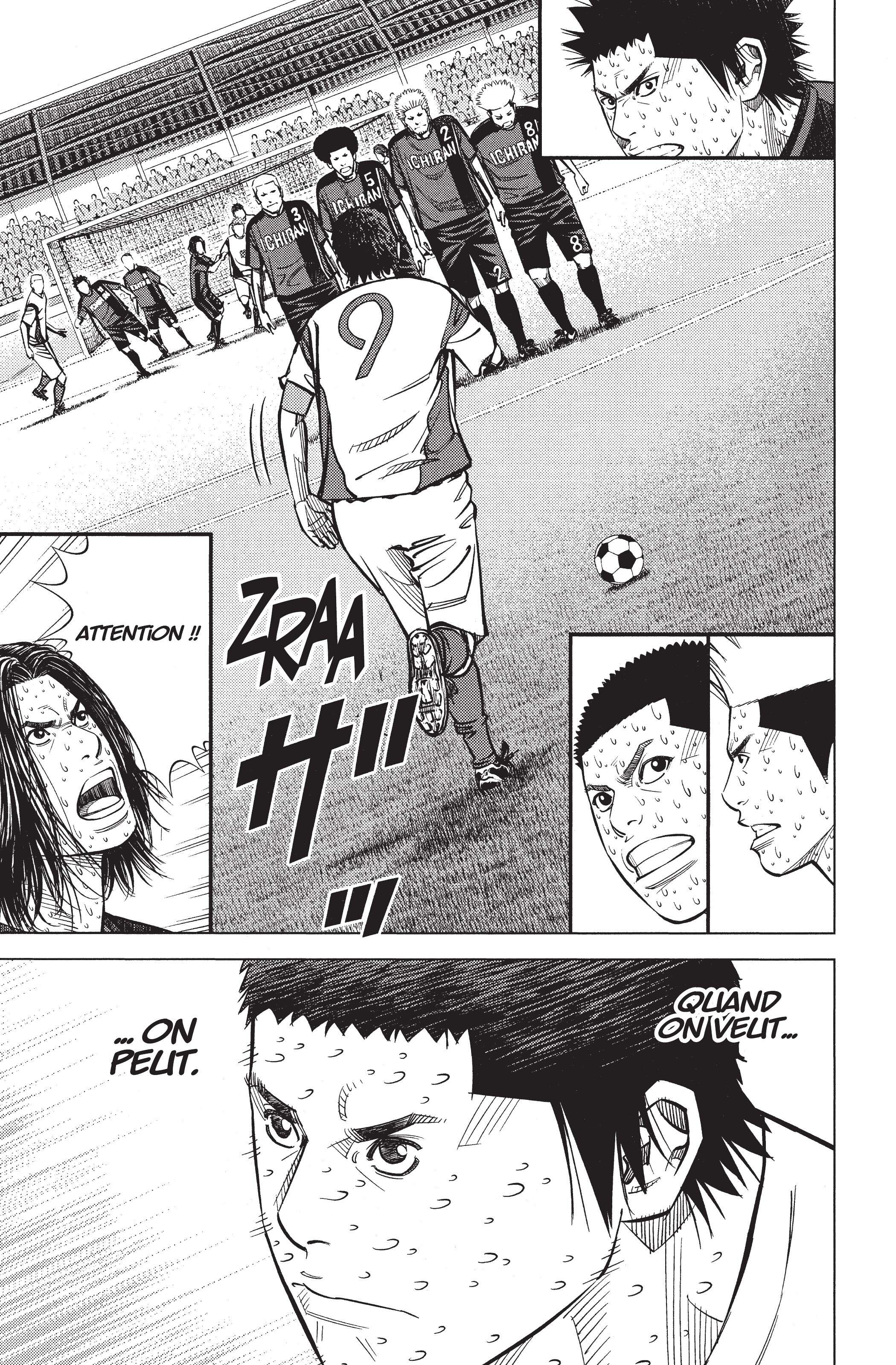 Read Angel Voice Manga Online