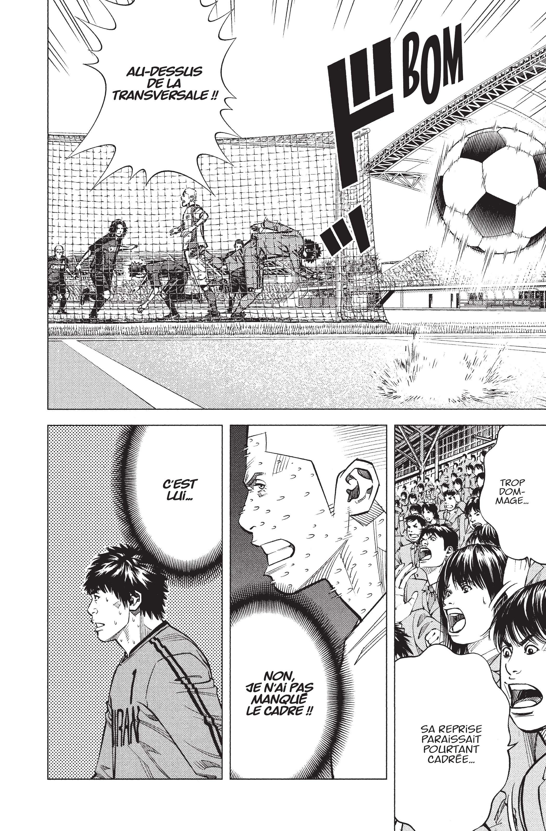 Read Angel Voice Manga Online