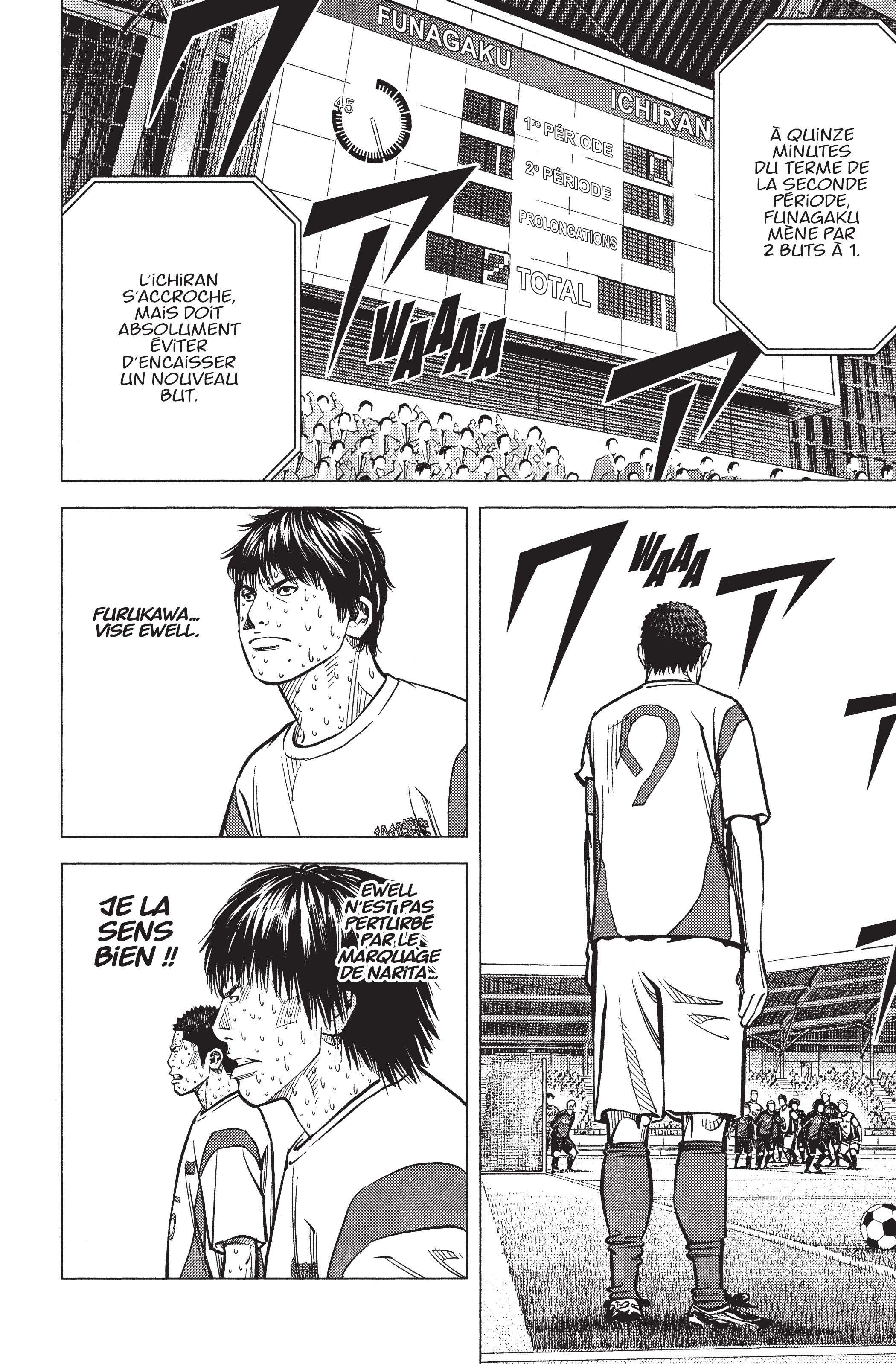 Read Angel Voice Manga Online