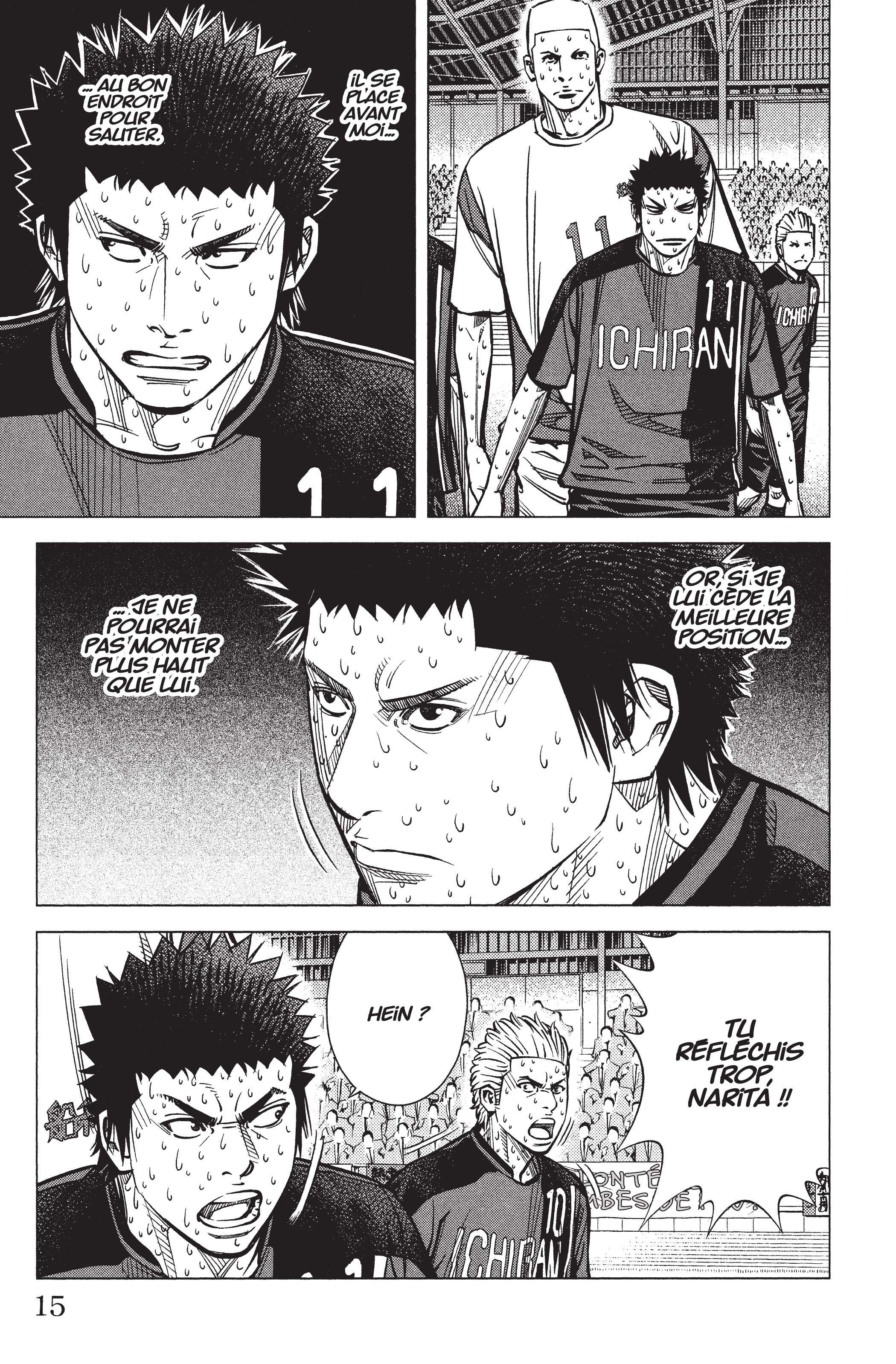 Read Angel Voice Manga Online