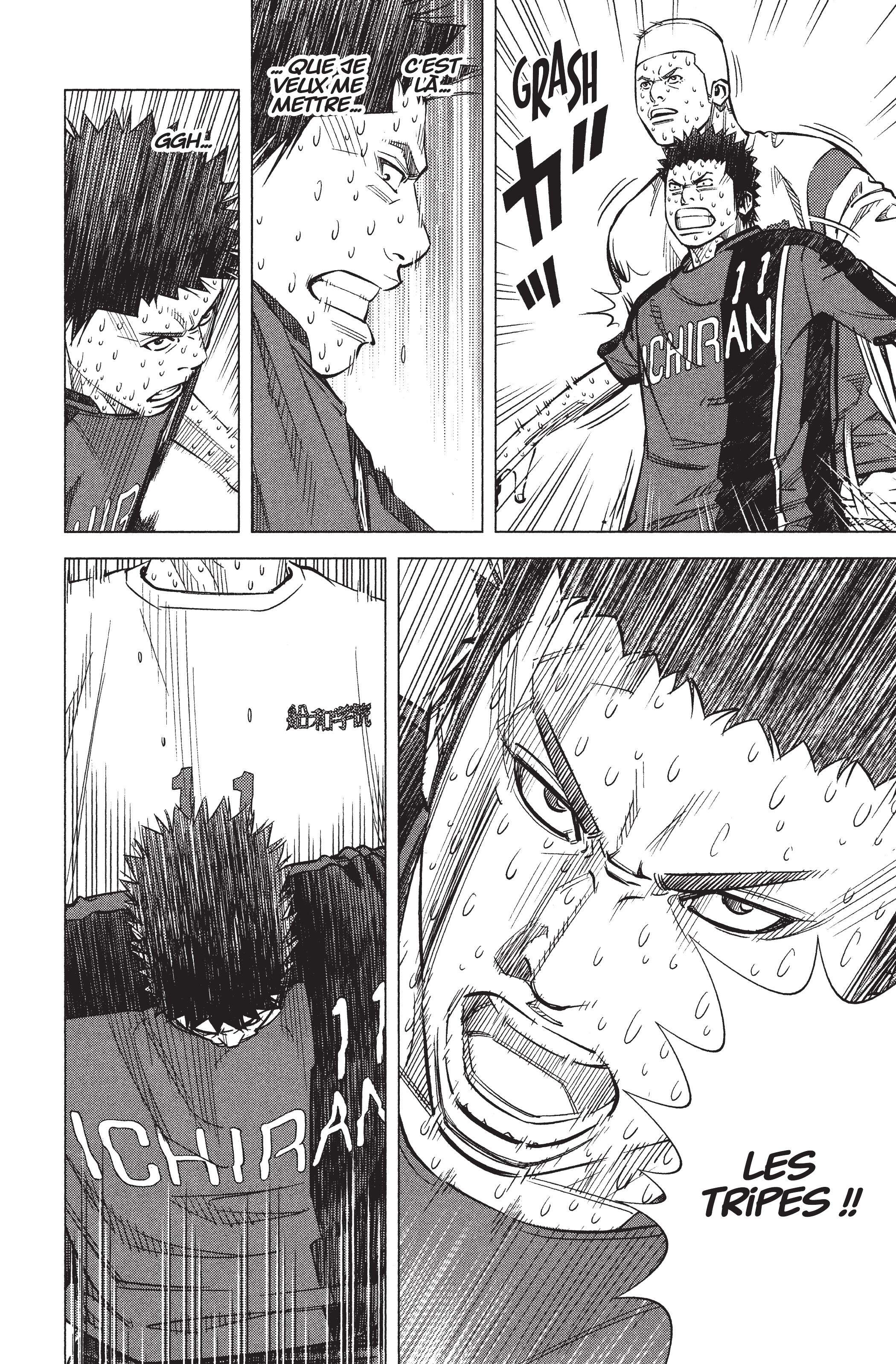 Read Angel Voice Manga Online