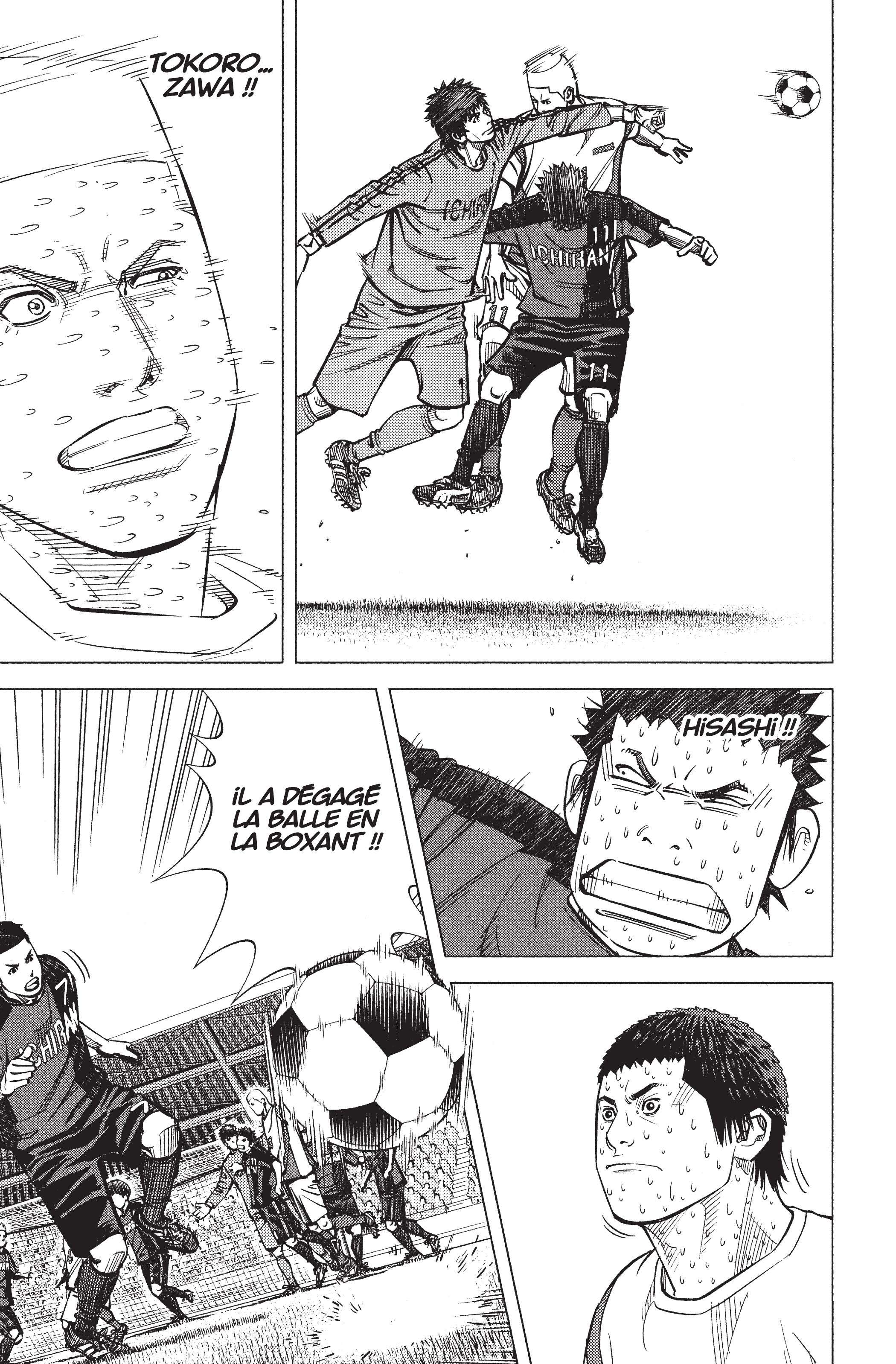 Read Angel Voice Manga Online